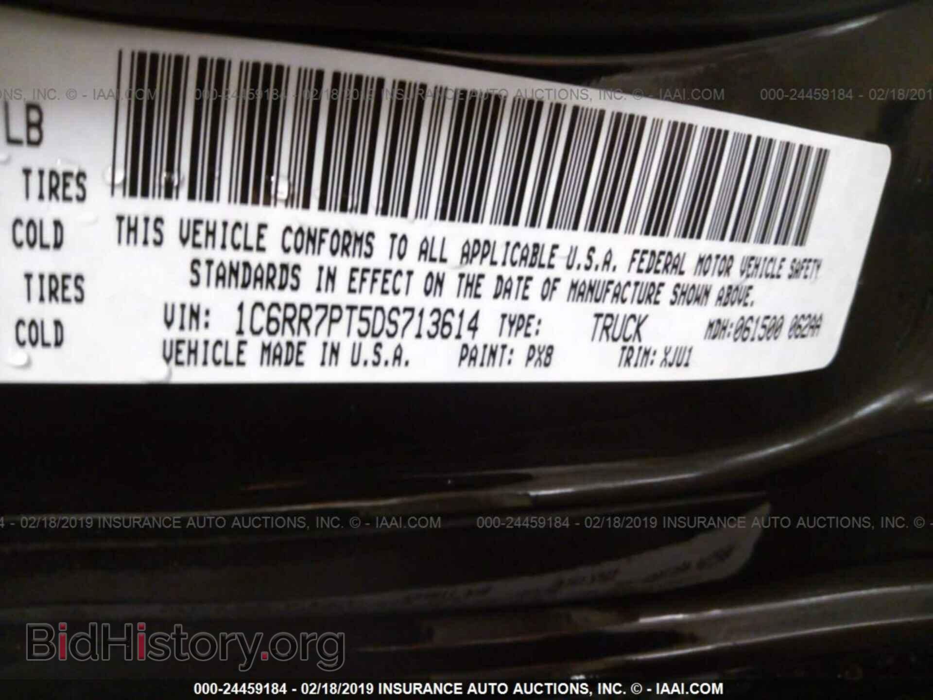 2013 RAM 1500 - VIN: 1C6RR7PT5DS713614 - Photo 9