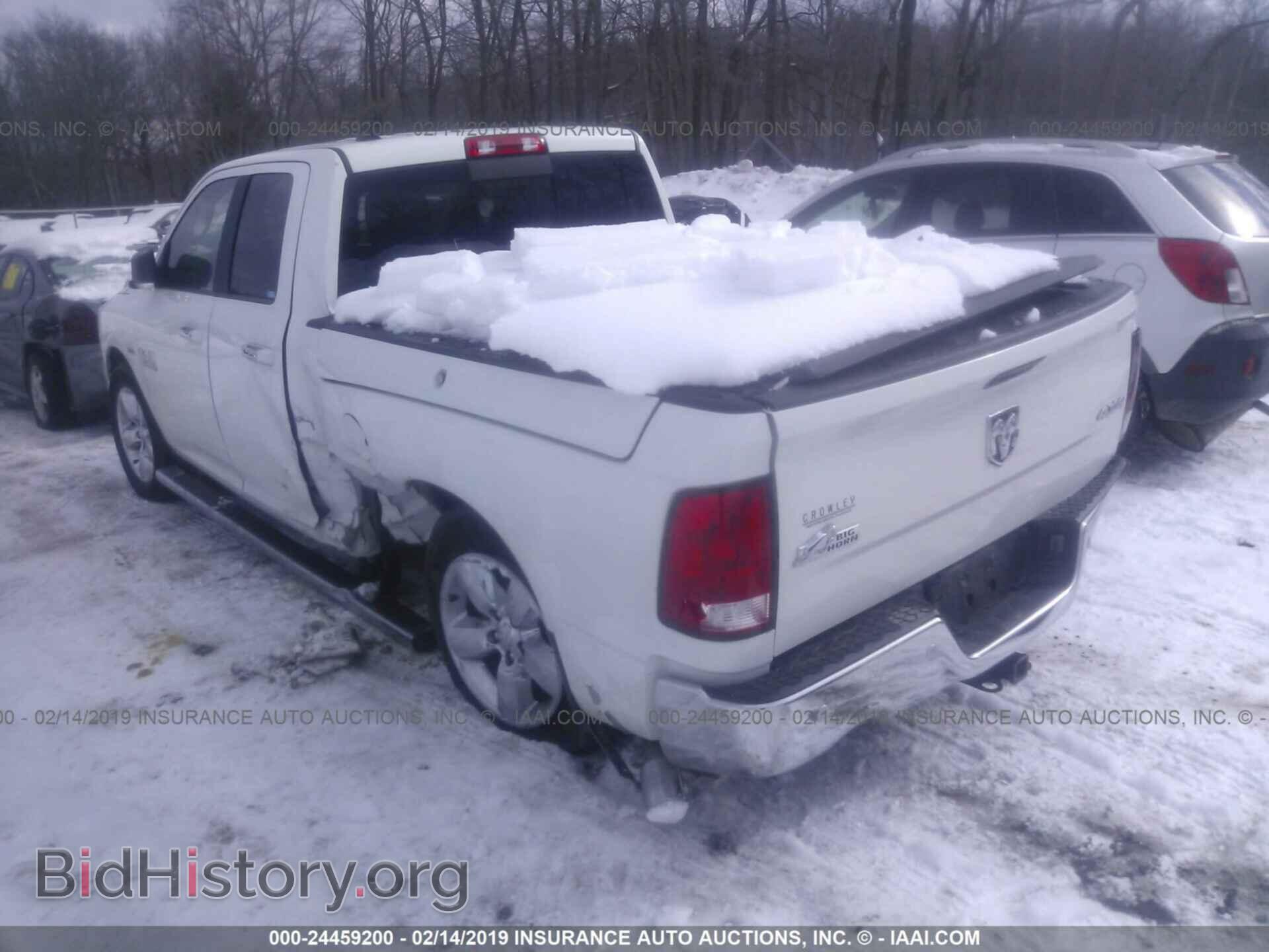 2017 RAM 1500 - VIN: 1C6RR7GT6HS698675 - Фото 3