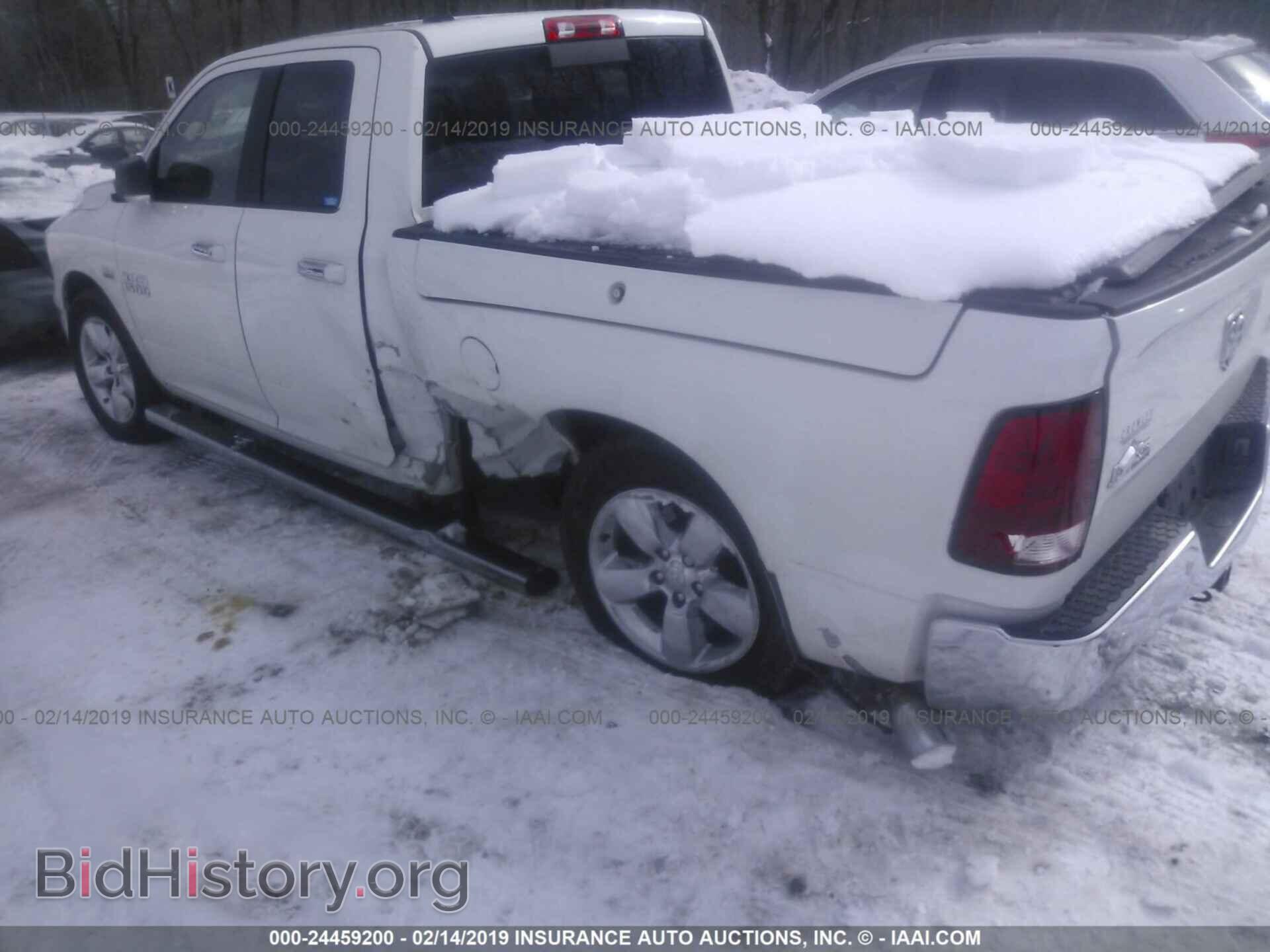 2017 RAM 1500 - VIN: 1C6RR7GT6HS698675 - Фото 6