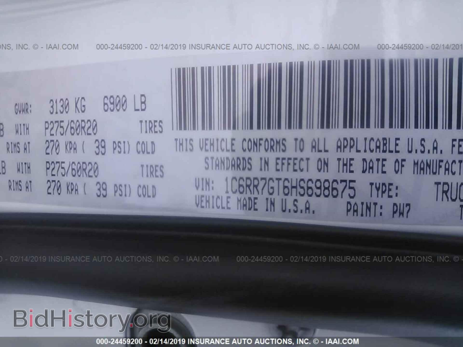 2017 RAM 1500 - VIN: 1C6RR7GT6HS698675 - Фото 9