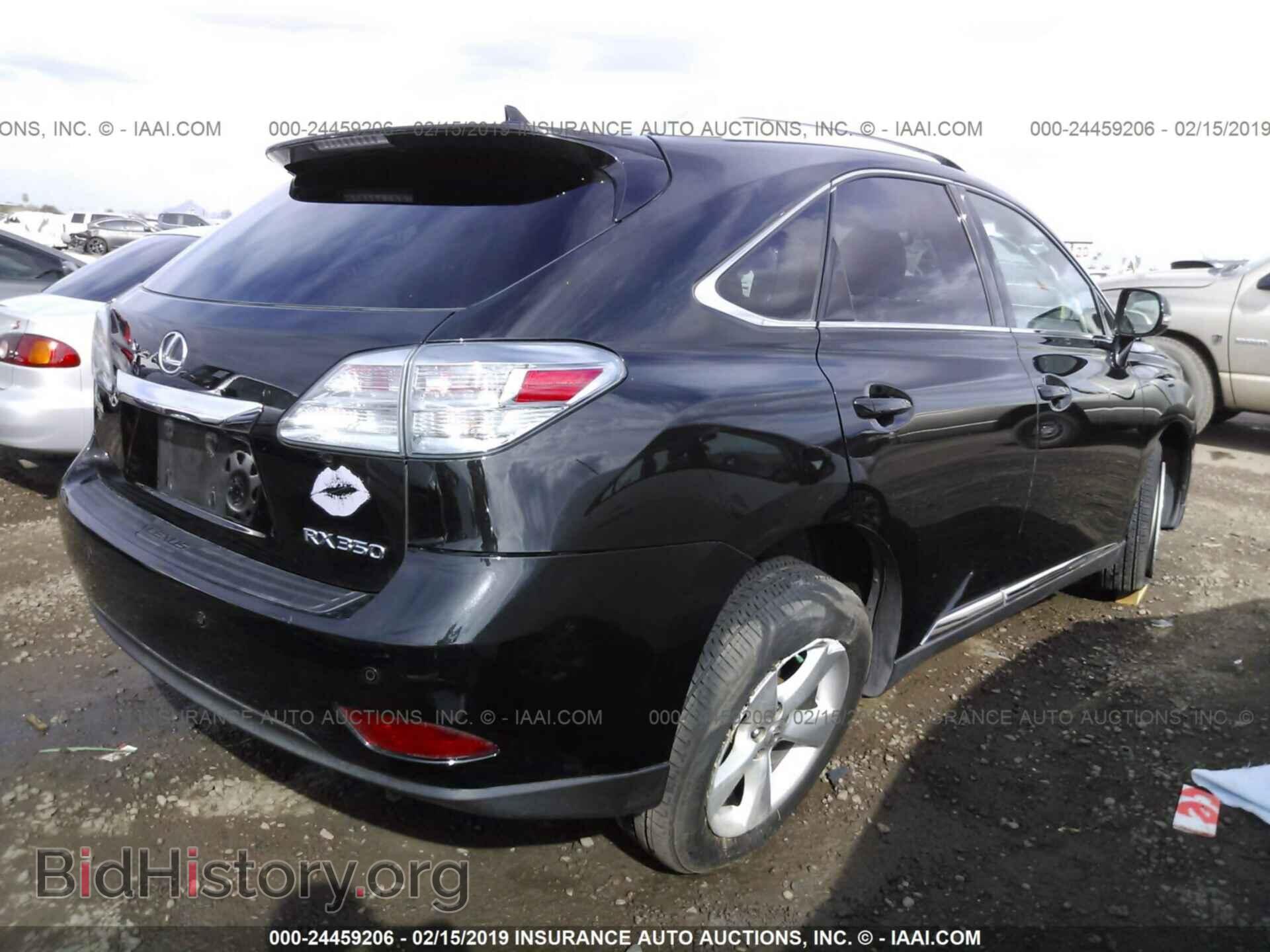 2011 LEXUS RX - VIN: 2T2BK1BA7BC098317 - Photo 4