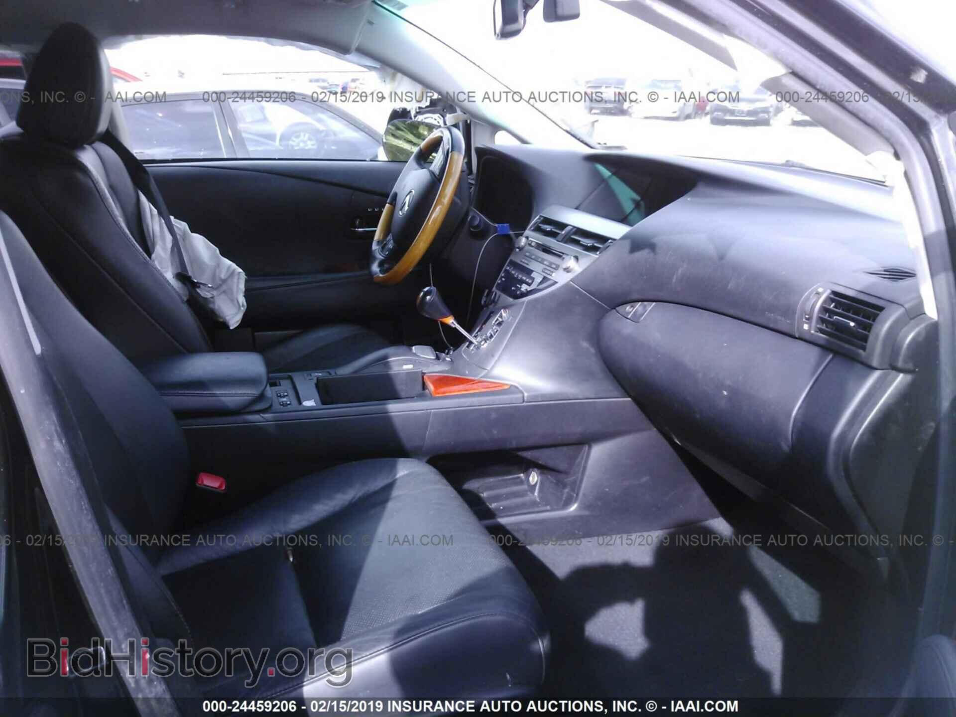 2011 LEXUS RX - VIN: 2T2BK1BA7BC098317 - Photo 5