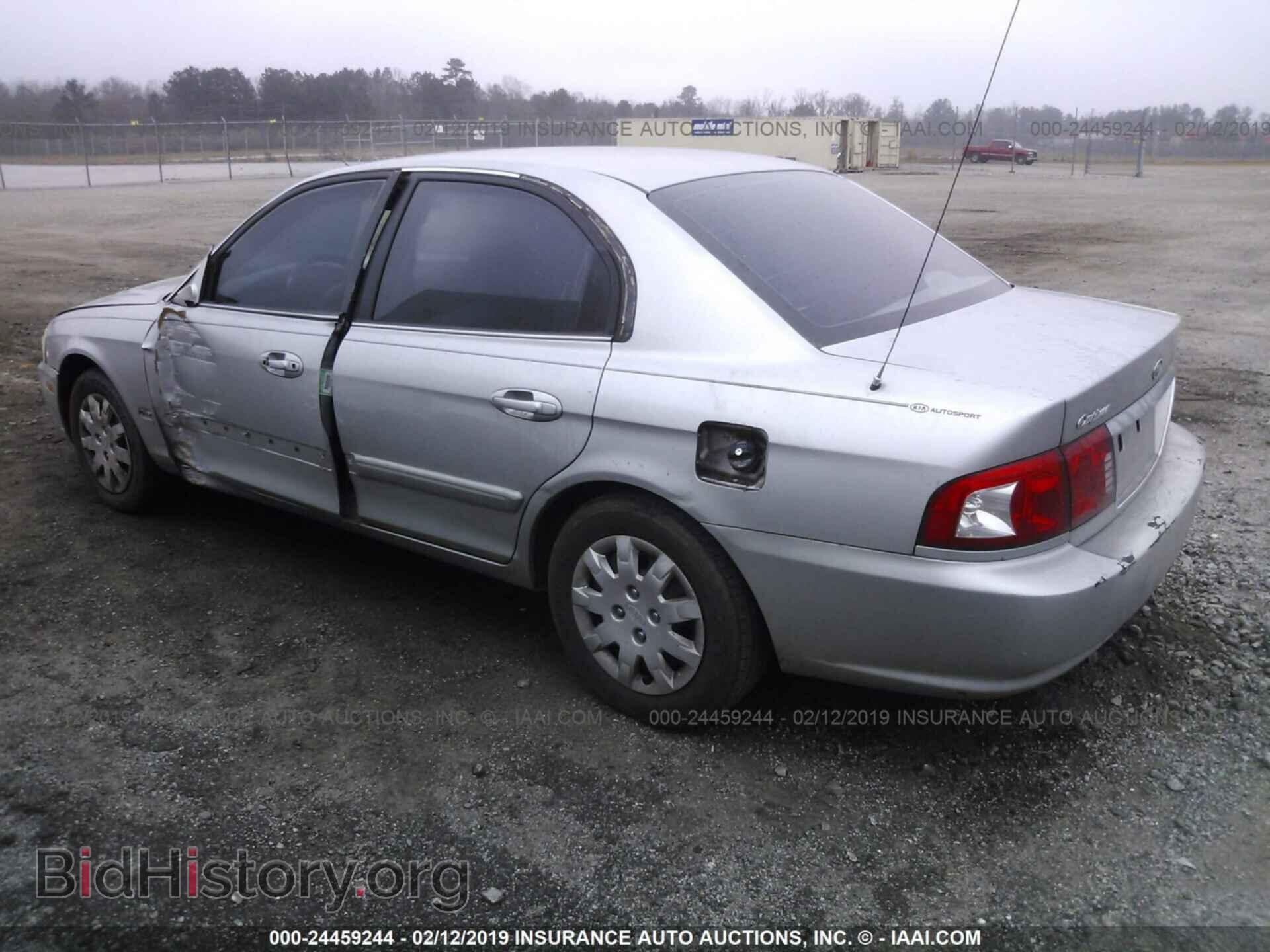 2005 KIA OPTIMA - VIN: KNAGD126155432985 - Фото 3