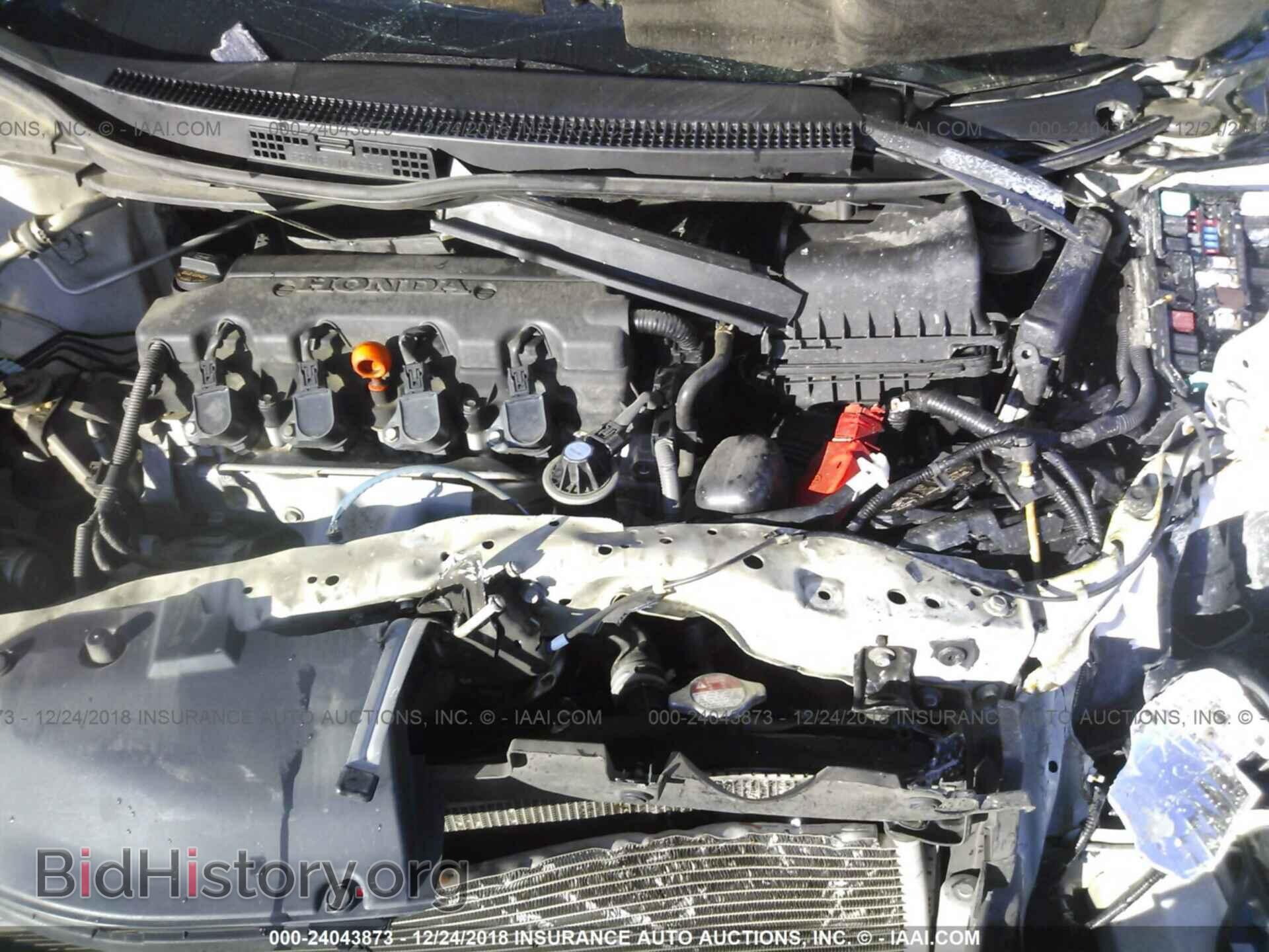 2013 HONDA CIVIC - VIN: 2HGFB2F53DH548581 - Photo 10