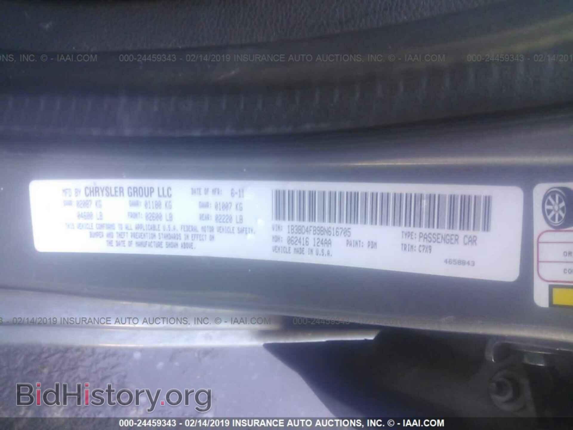 2011 DODGE AVENGER - VIN: 1B3BD4FB9BN616705 - Photo 9