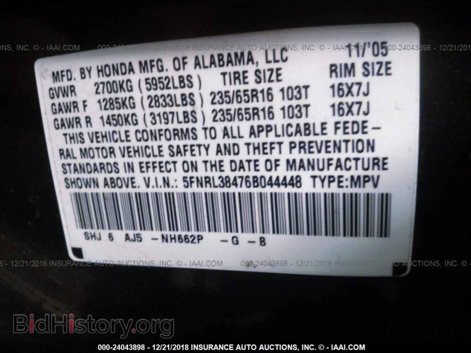 2017 NISSAN VERSA NOTE - VIN: 3N1CE2CP2HL379944 - Фото 9