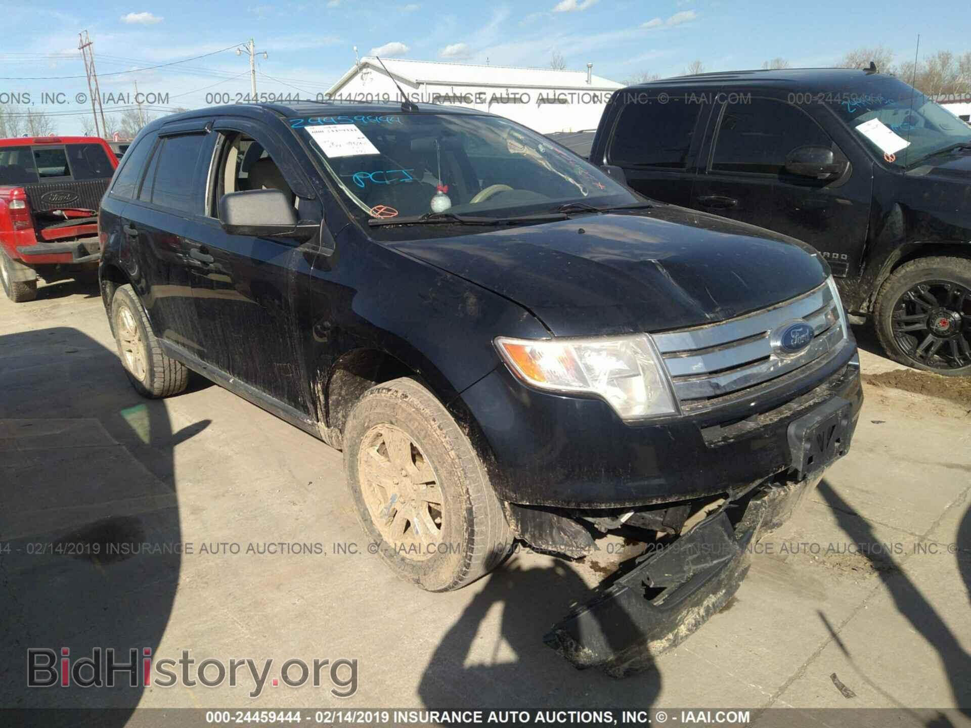 Фотография 2FMDK36C68BB28926 - FORD EDGE 2008