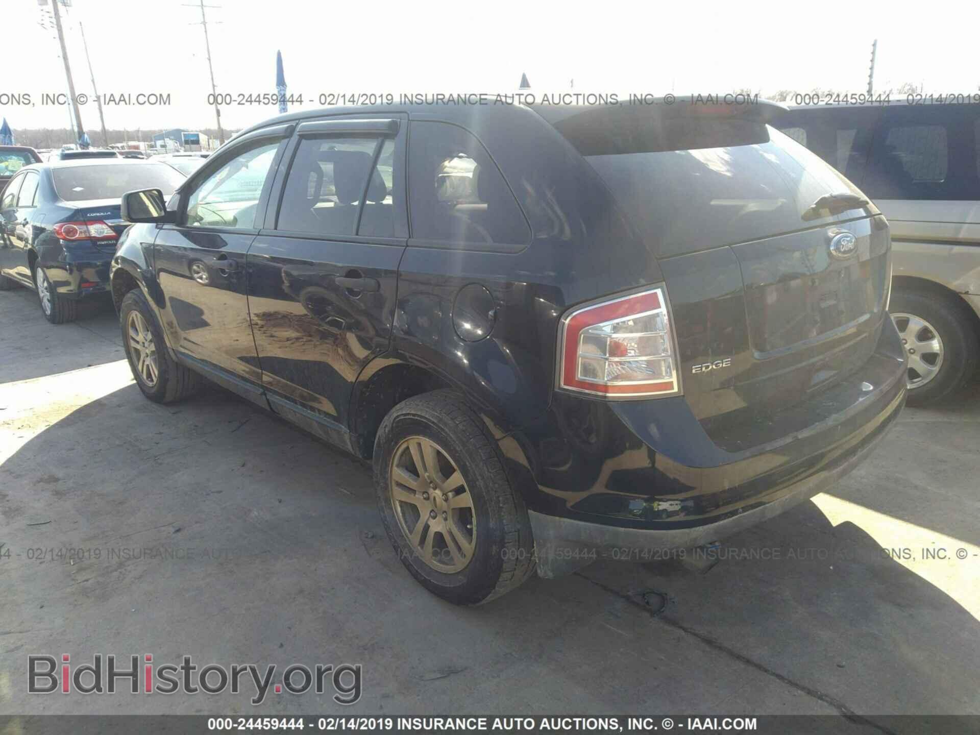 2008 FORD EDGE - VIN: 2FMDK36C68BB28926 - Фото 3