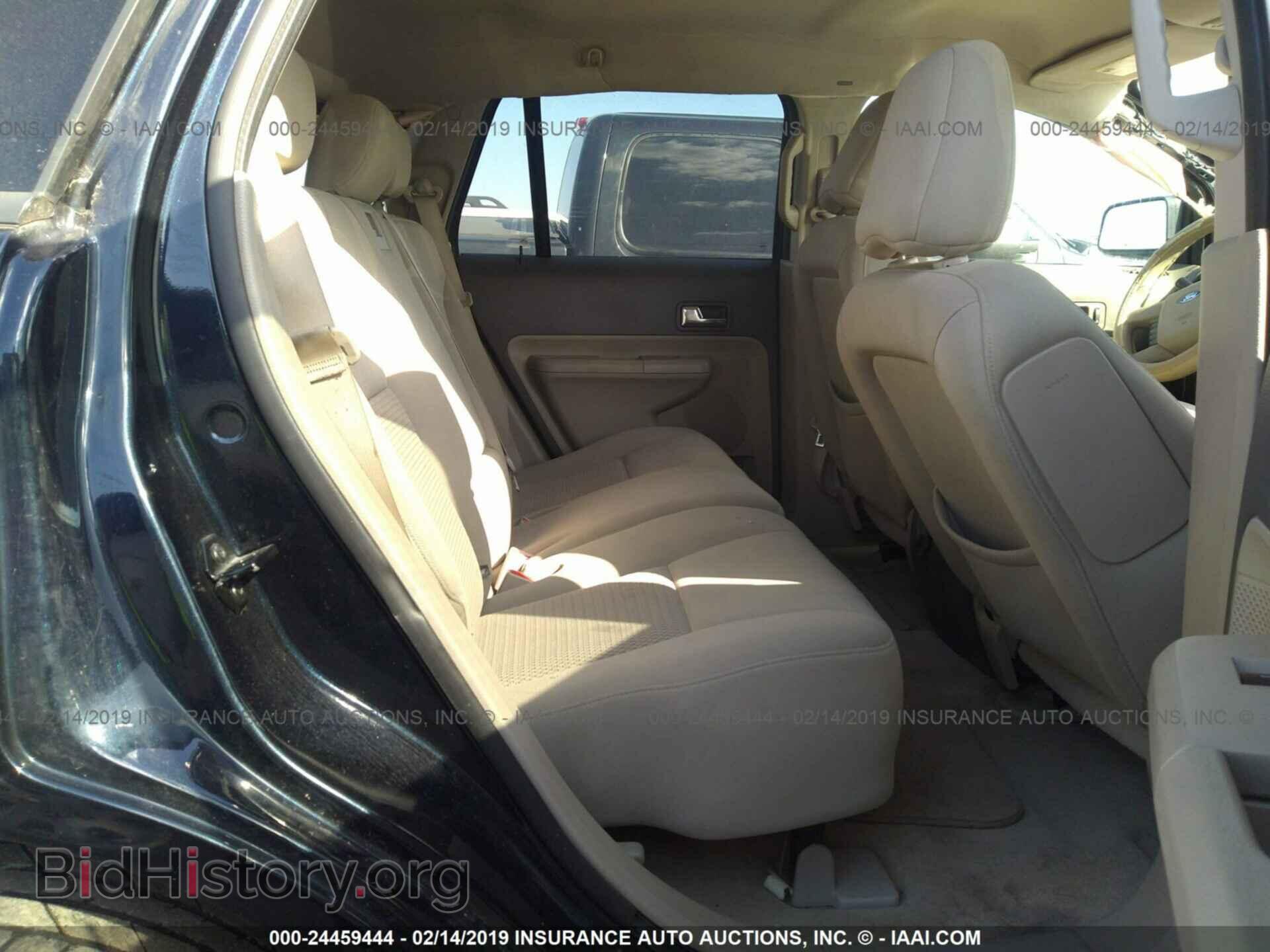 2008 FORD EDGE - VIN: 2FMDK36C68BB28926 - Фото 8