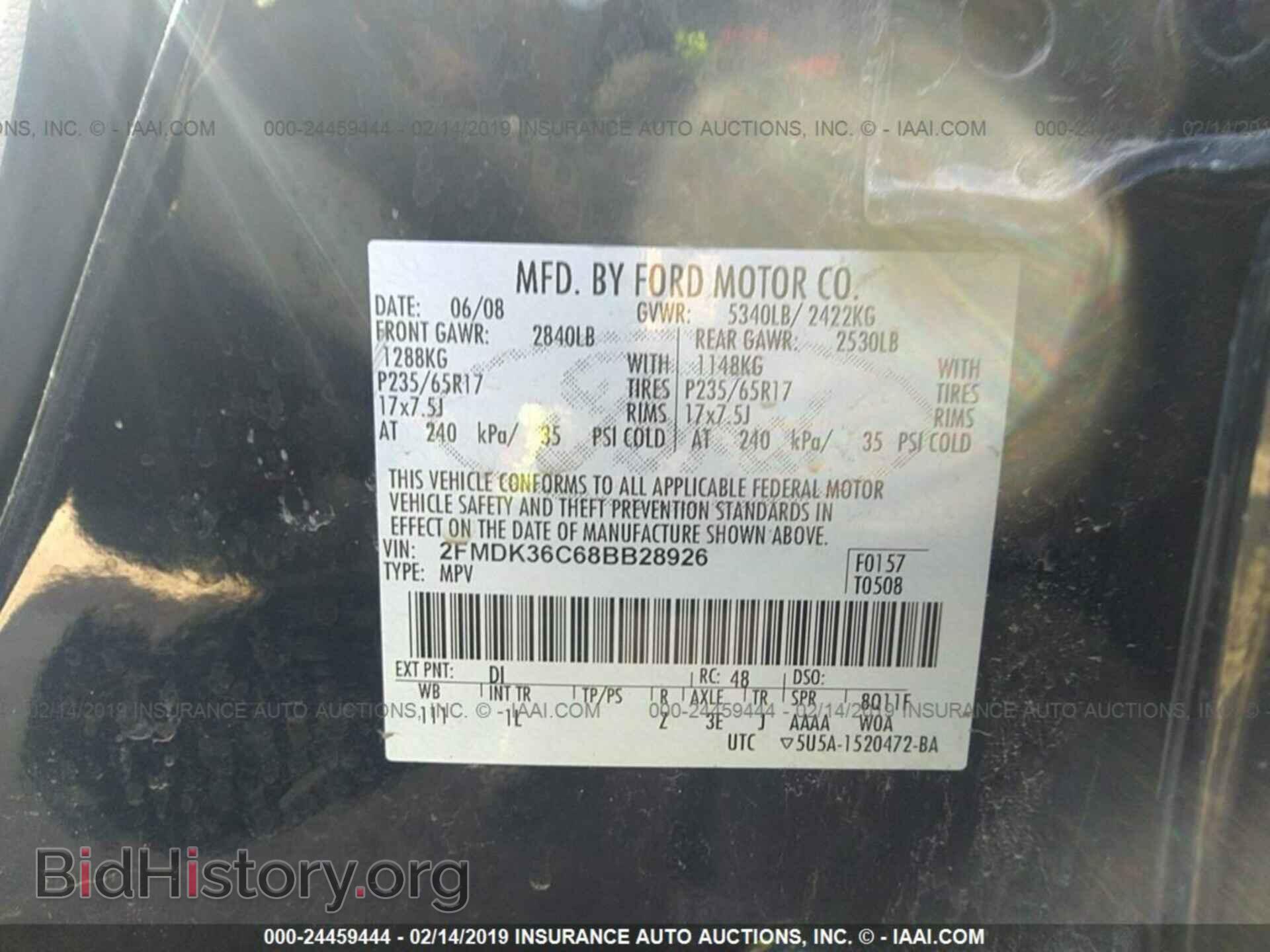2008 FORD EDGE - VIN: 2FMDK36C68BB28926 - Фото 9