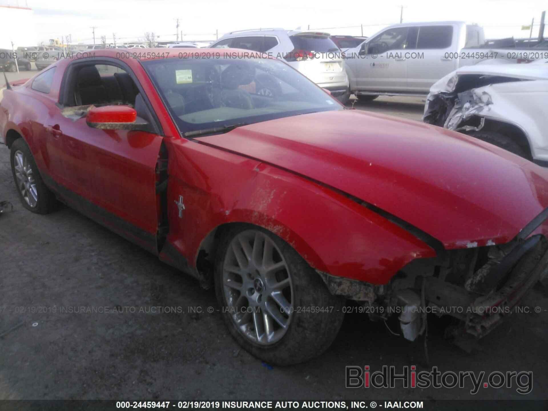 Photo 1ZVBP8AM0D5282070 - FORD MUSTANG 2013