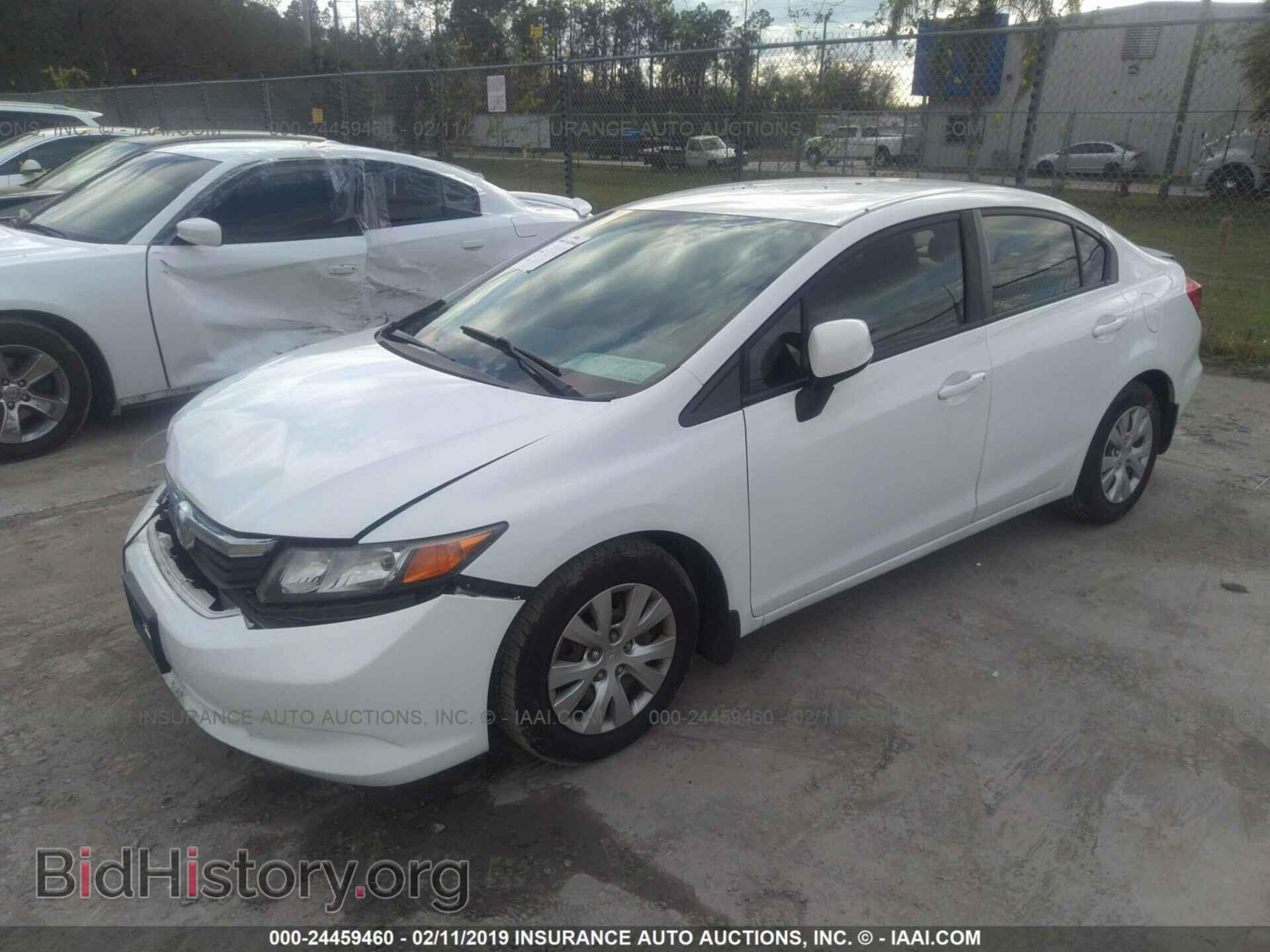 2012 HONDA CIVIC - VIN: 19XFB2F50CE004712 - Фото 2