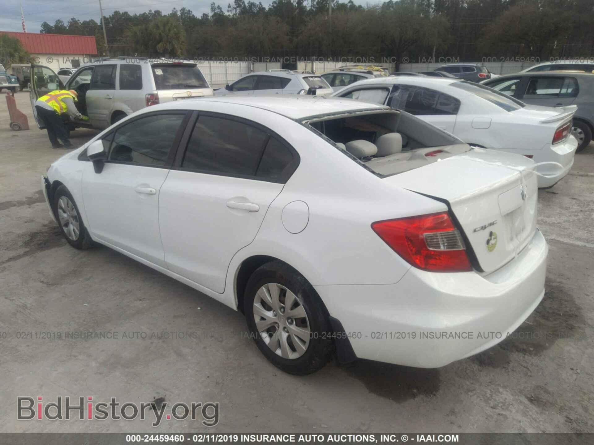 2012 HONDA CIVIC - VIN: 19XFB2F50CE004712 - Фото 3