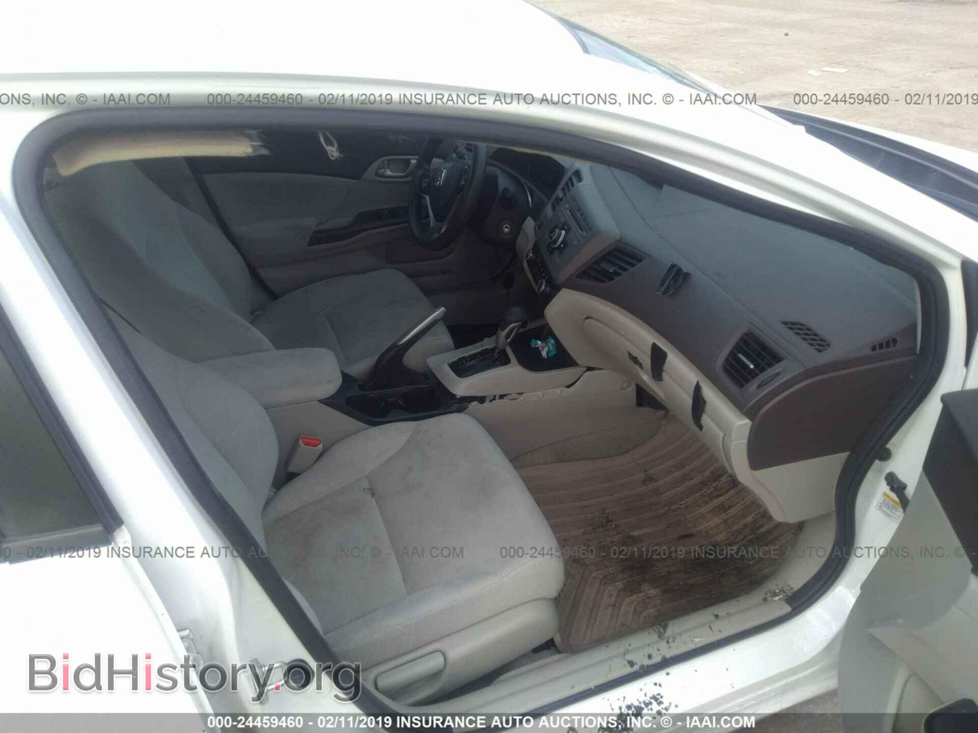 2012 HONDA CIVIC - VIN: 19XFB2F50CE004712 - Фото 5