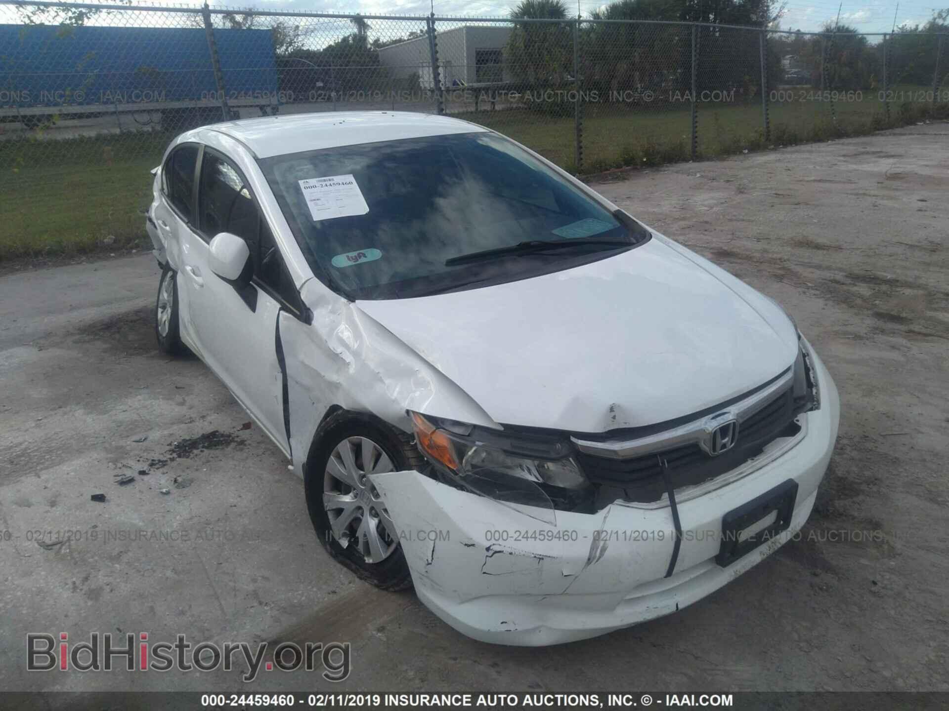 2012 HONDA CIVIC - VIN: 19XFB2F50CE004712 - Фото 6