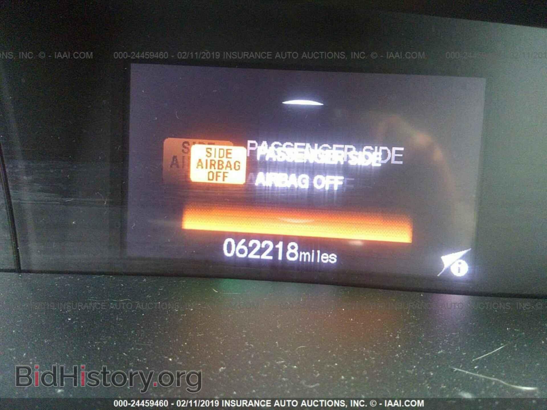 2012 HONDA CIVIC - VIN: 19XFB2F50CE004712 - Фото 7