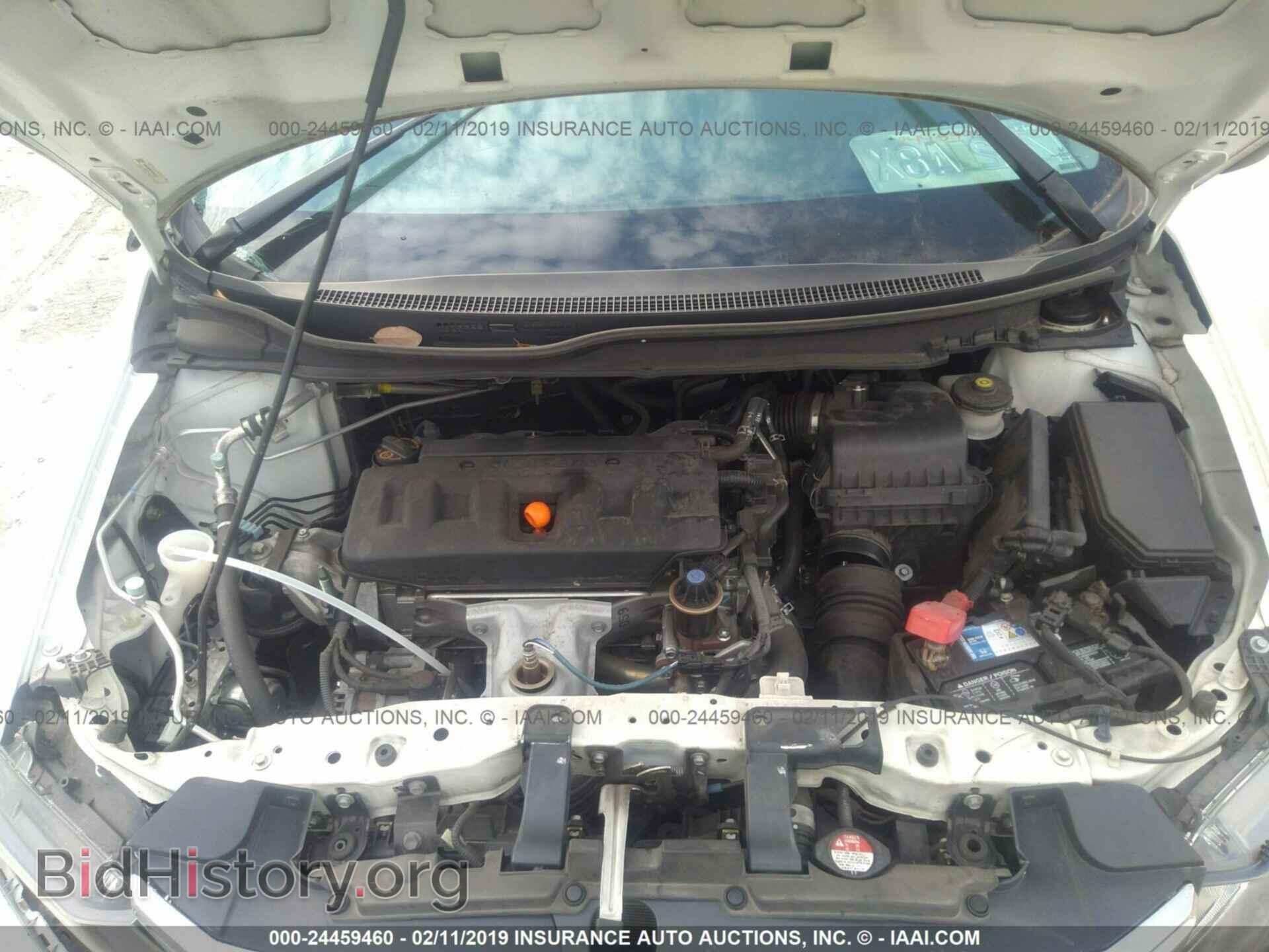 2012 HONDA CIVIC - VIN: 19XFB2F50CE004712 - Фото 10