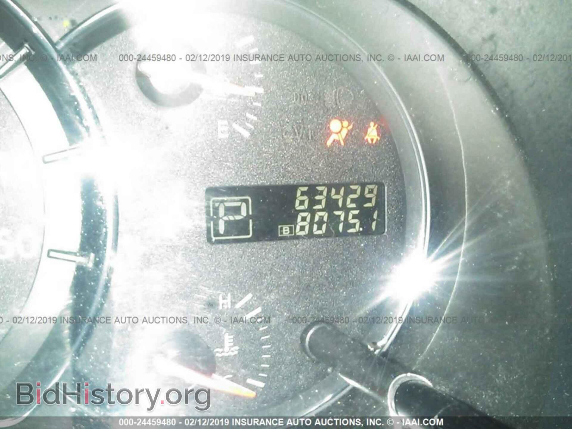 2014 NISSAN MAXIMA - VIN: 1N4AA5AP7EC444689 - Photo 7