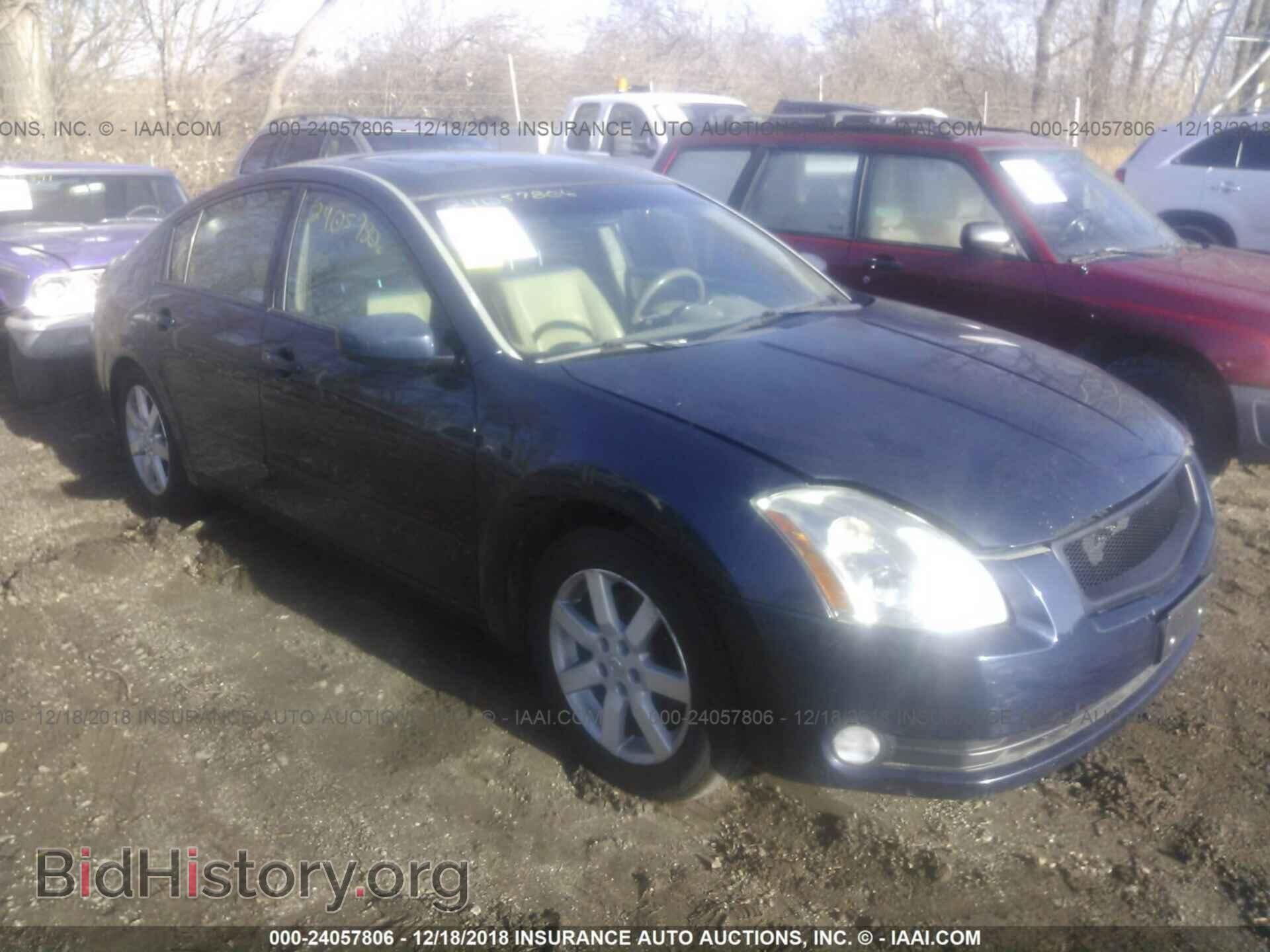 Photo 1N4BA41E95C866685 - NISSAN MAXIMA 2005