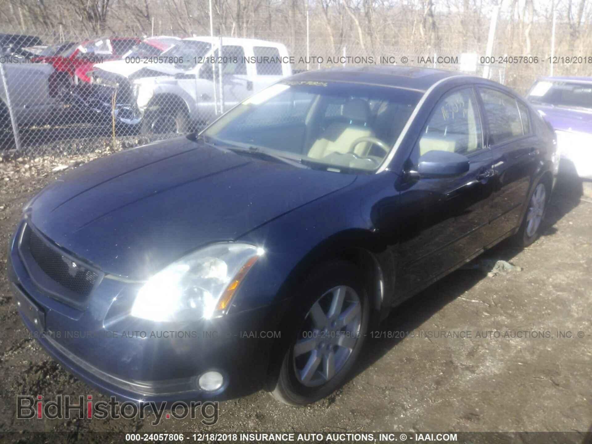 2005 NISSAN MAXIMA - VIN: 1N4BA41E95C866685 - Фото 2