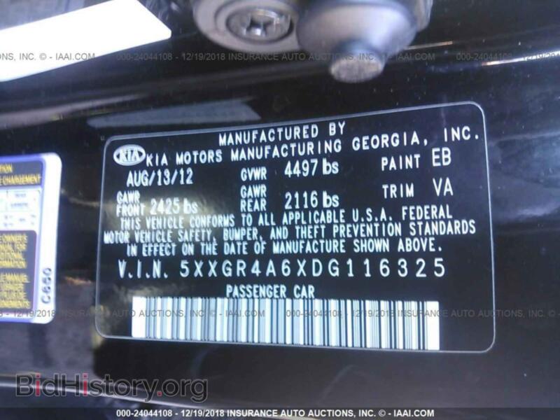 2012 Chrysler 200 (VIN 1C3CCBAB9CN317254) — photo 9 of 10