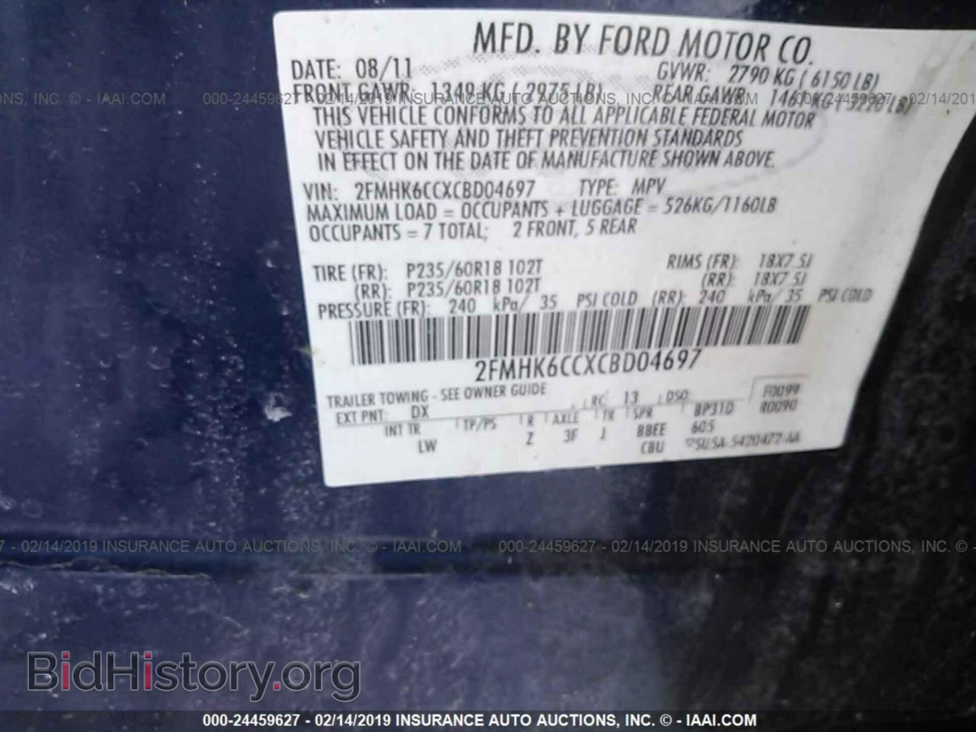2012 FORD FLEX - VIN: 2FMHK6CCXCBD04697 - Photo 9