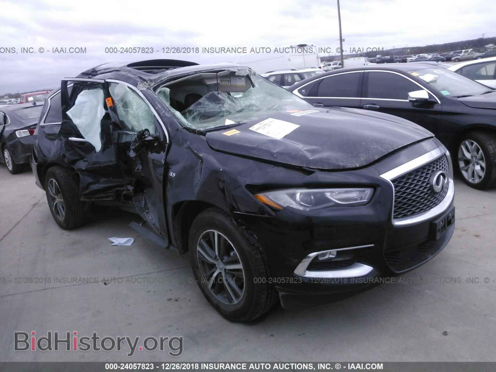 Photo 3D7UT2CL8BG602062 - DODGE RAM 2500 2011