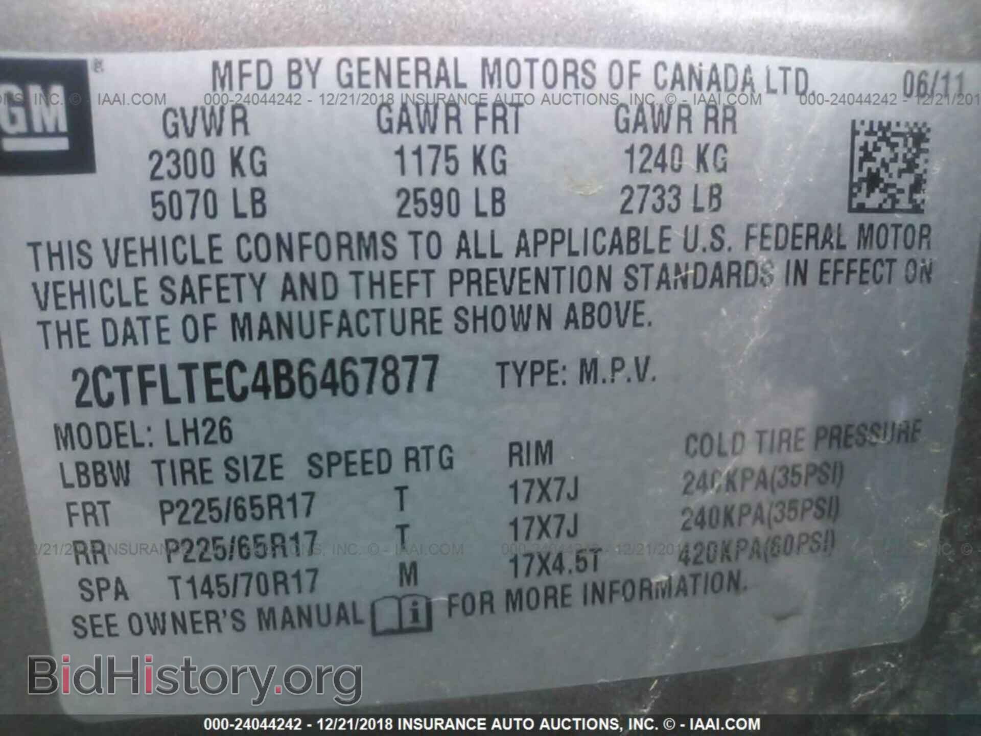 2011 GMC TERRAIN - VIN: 2CTFLTEC4B6467877 - Photo 9
