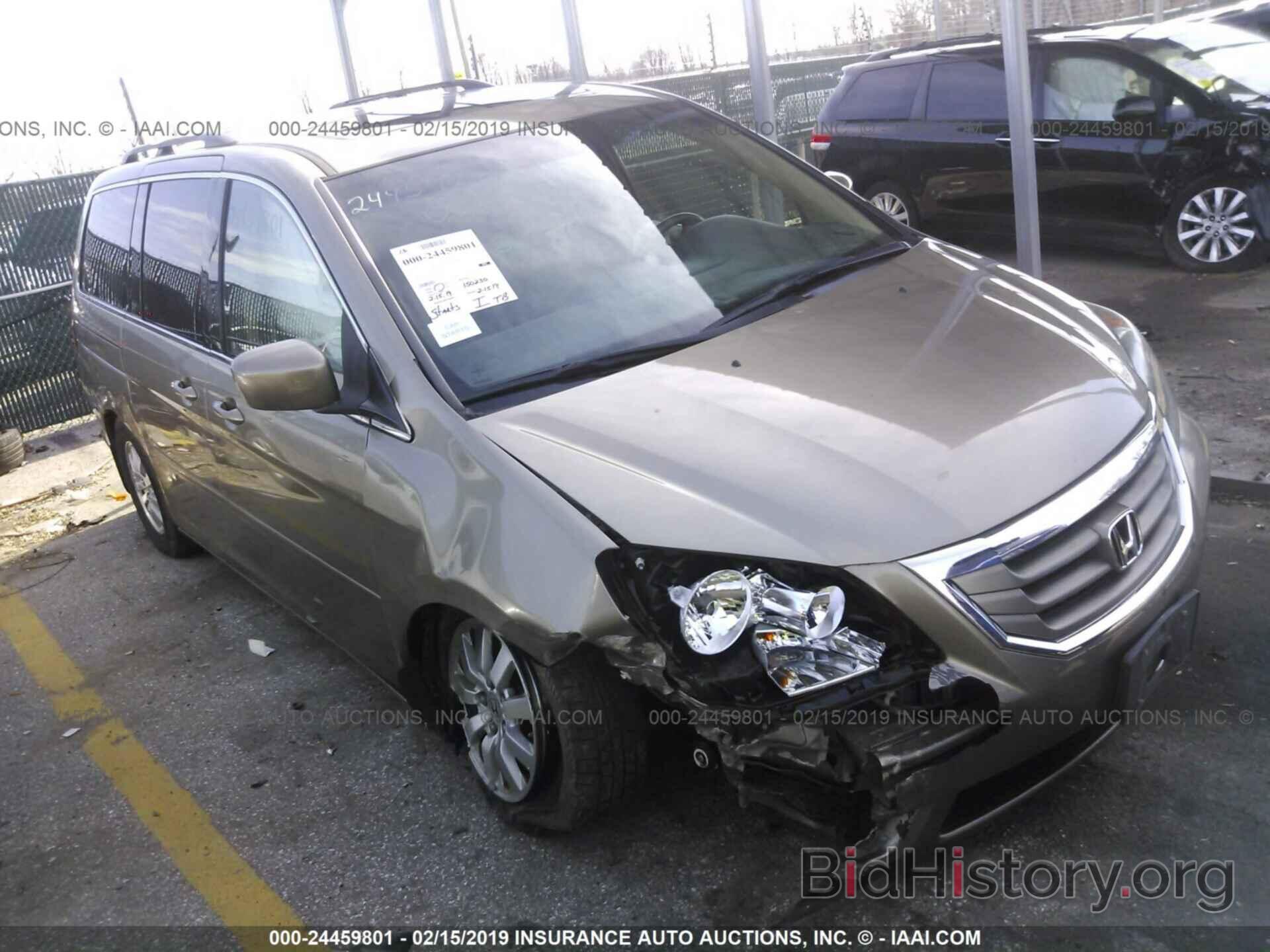 Фотография 5FNRL38638B408613 - HONDA ODYSSEY 2008