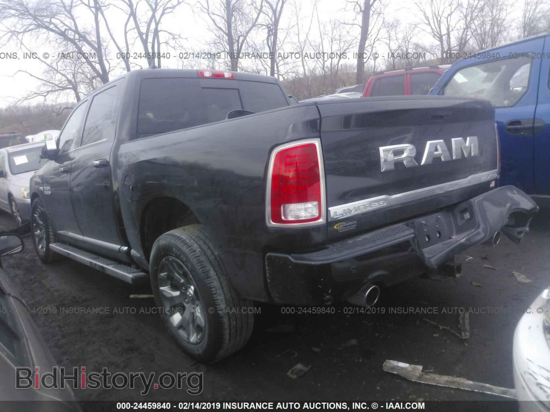 2017 RAM 1500 - VIN: 1C6RR7PT8HS779130 - Photo 3