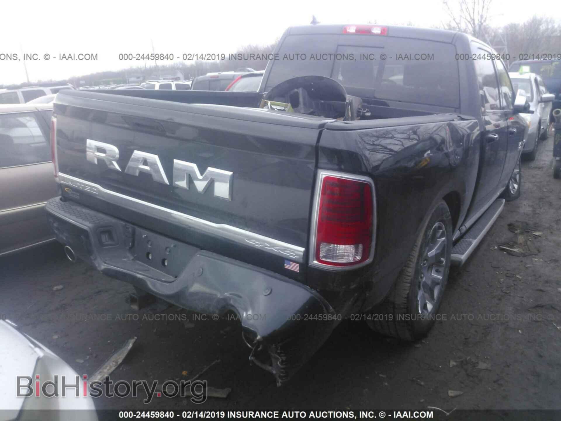 2017 RAM 1500 - VIN: 1C6RR7PT8HS779130 - Photo 4