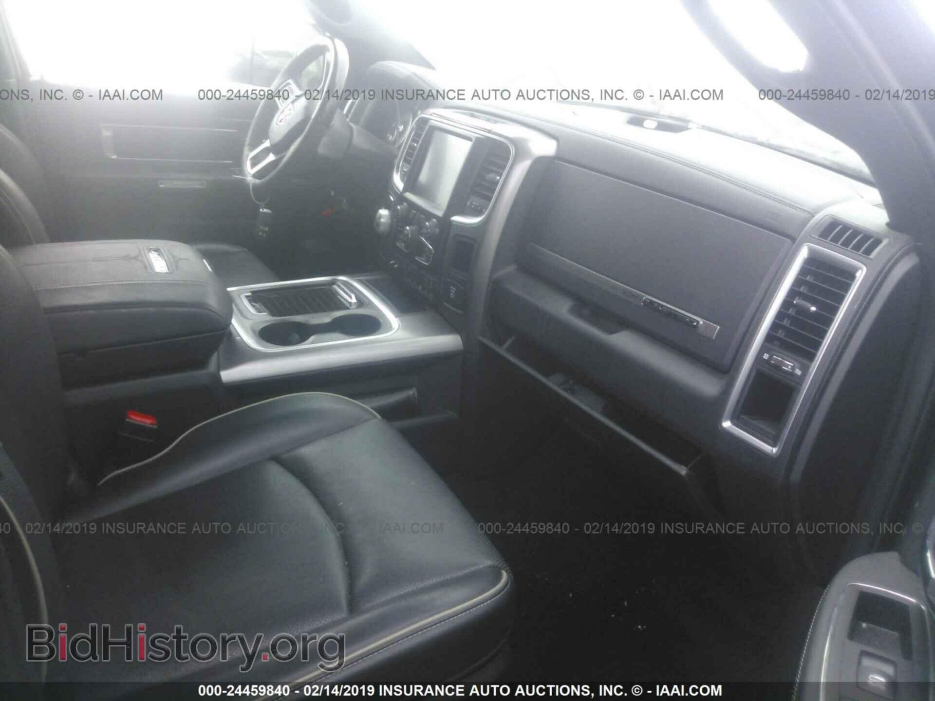 2017 RAM 1500 - VIN: 1C6RR7PT8HS779130 - Photo 5