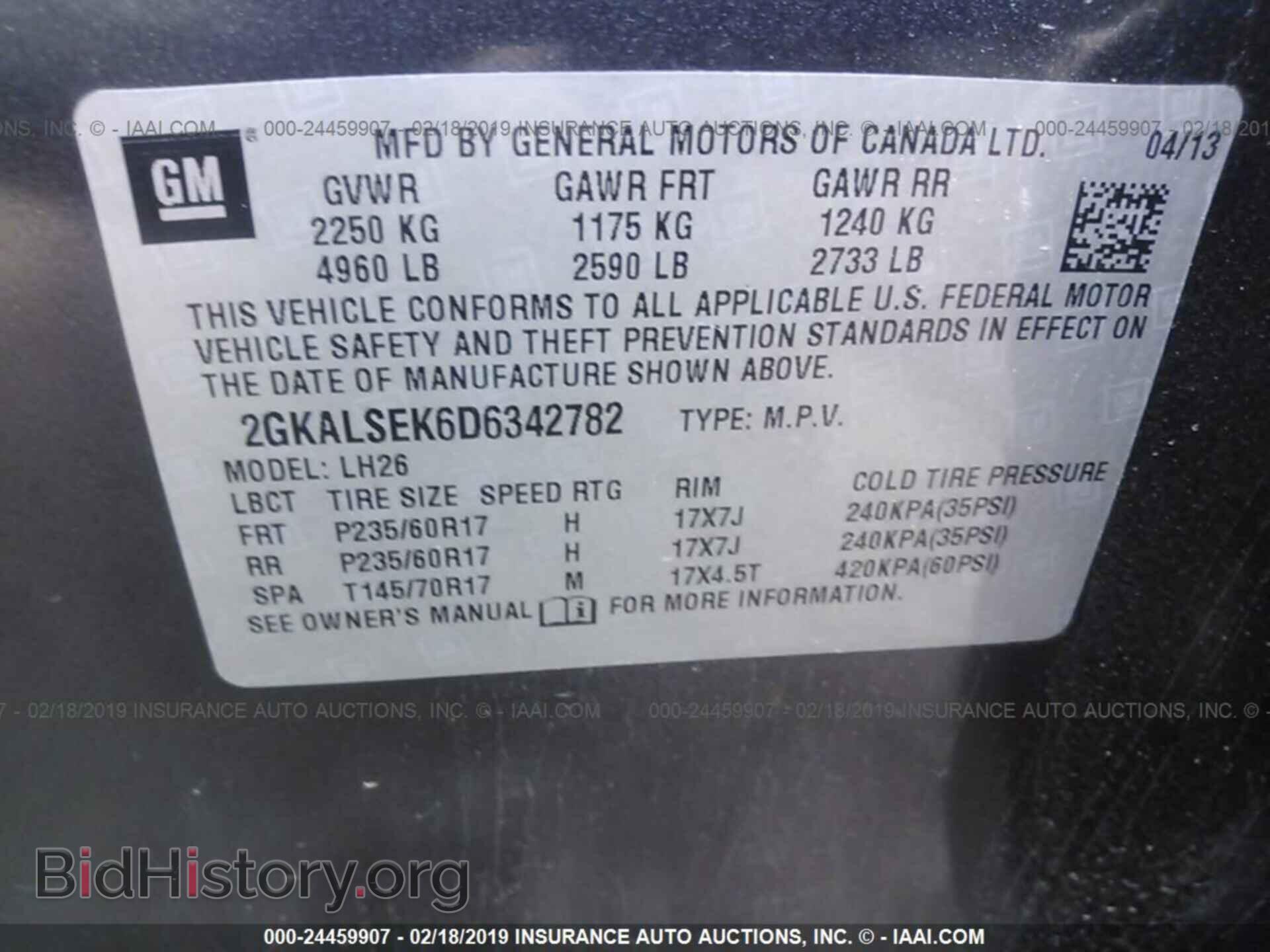 2013 GMC TERRAIN - VIN: 2GKALSEK6D6342782 - Photo 9