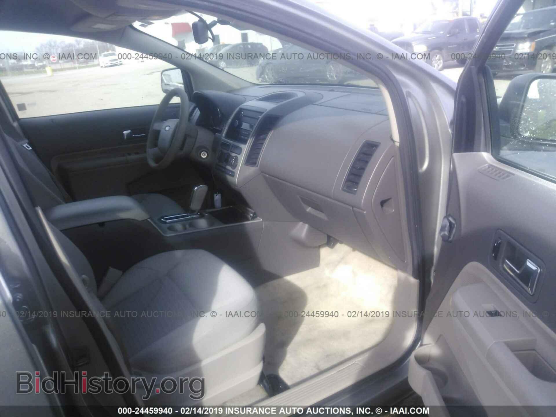 2008 FORD EDGE - VIN: 2FMDK36C58BA74633 - Фото 5