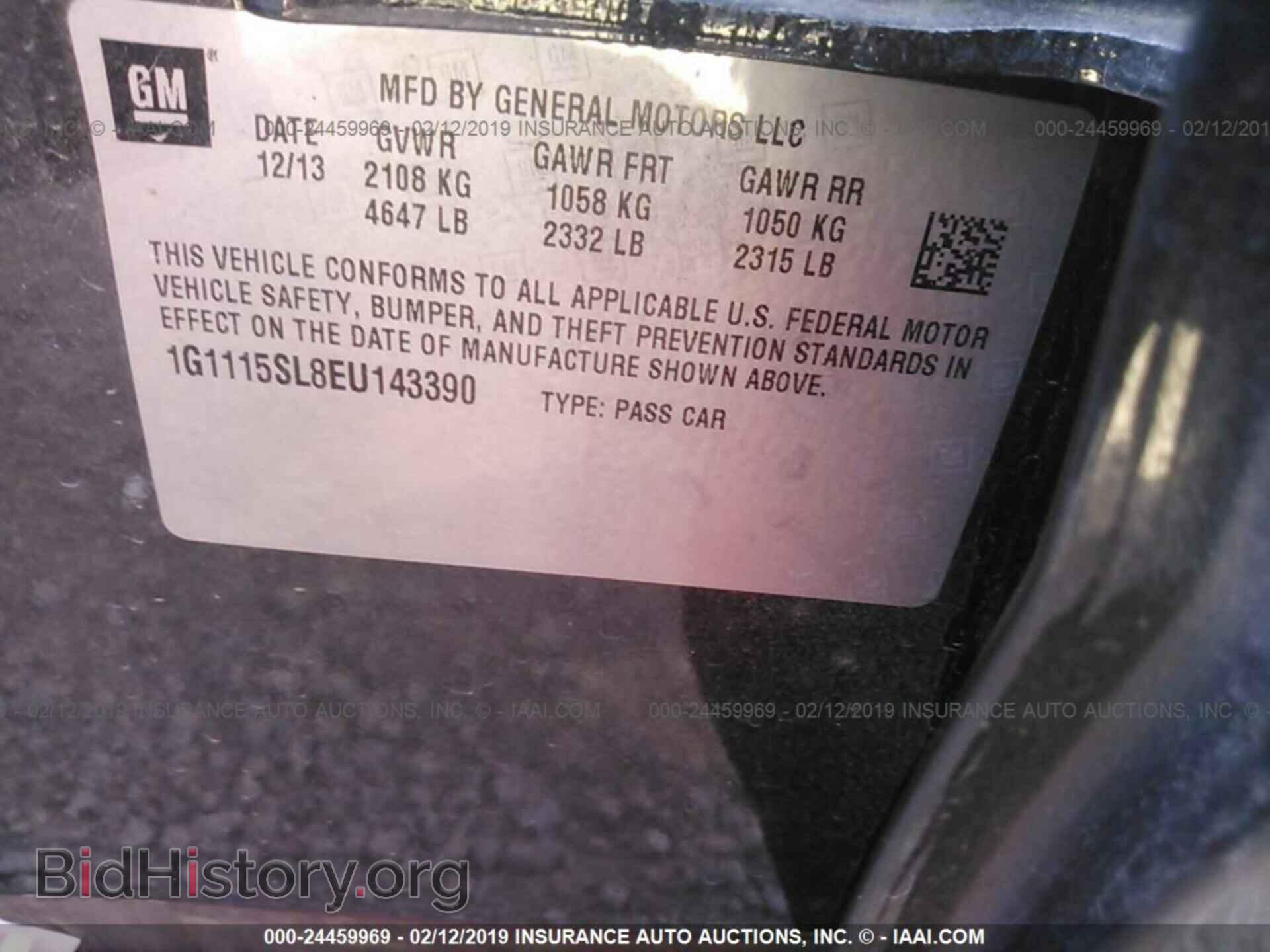 2014 CHEVROLET IMPALA - VIN: 1G1115SL8EU143390 - Фото 8