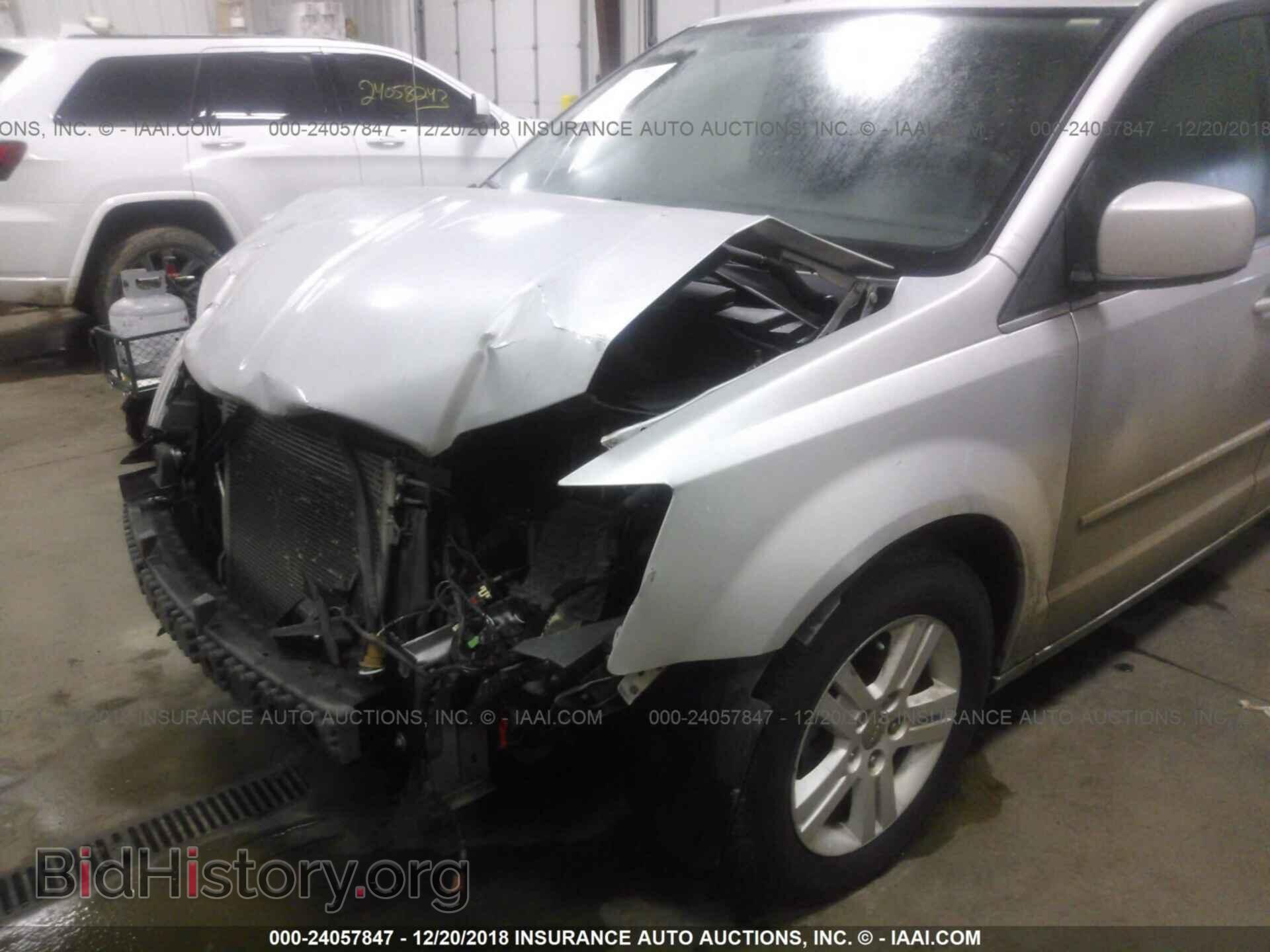 2012 DODGE GRAND CARAVAN - VIN: 2C4RDGDG9CR336493 - Фото 6