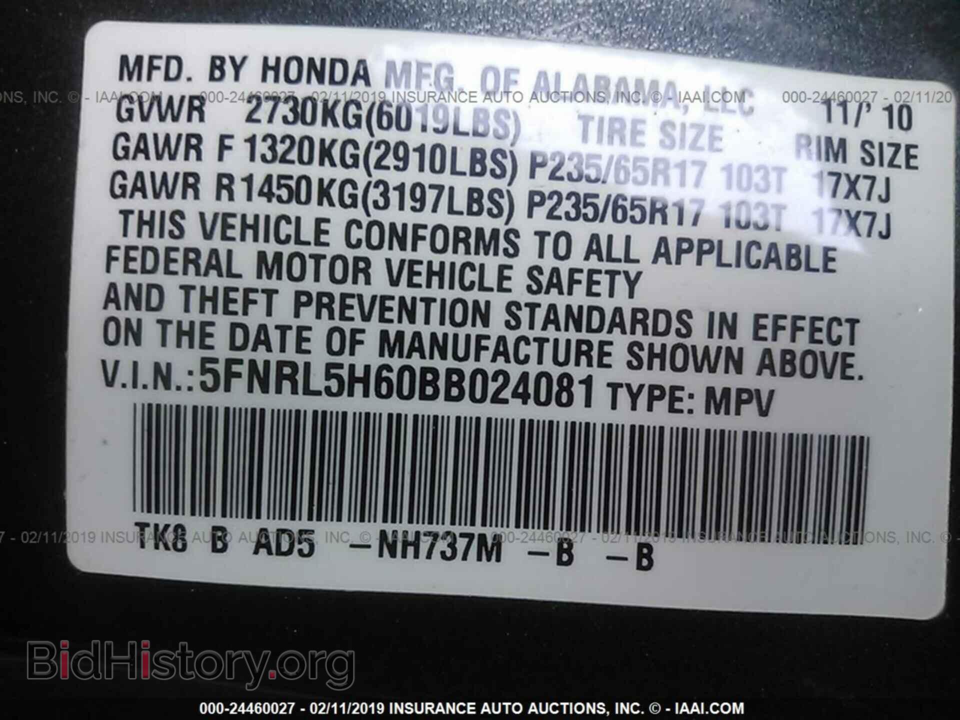 2011 HONDA ODYSSEY - VIN: 5FNRL5H60BB024081 - Фото 9
