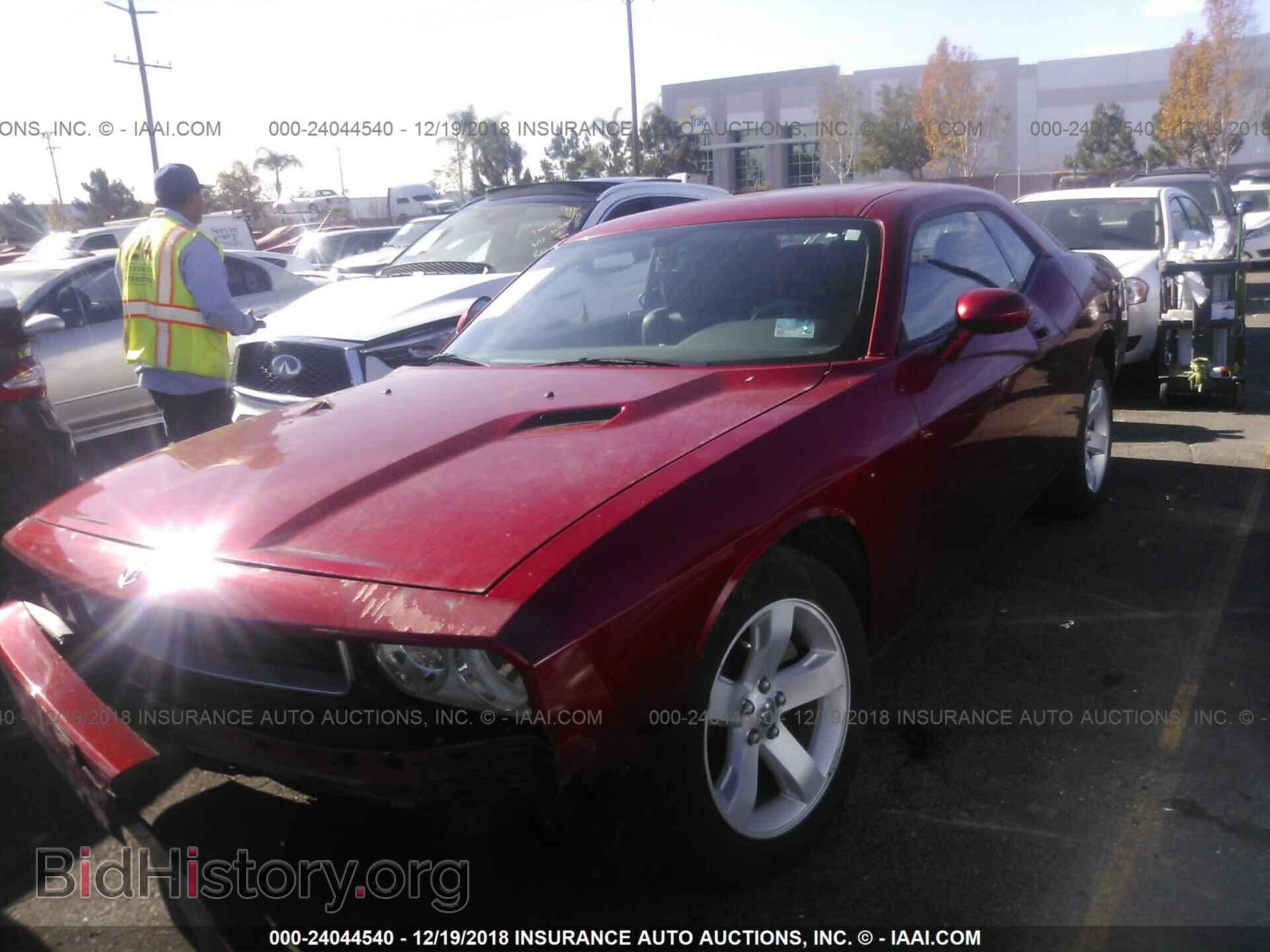 2010 DODGE CHALLENGER - VIN: 2B3CJ4DVXAH272755 - Photo 2