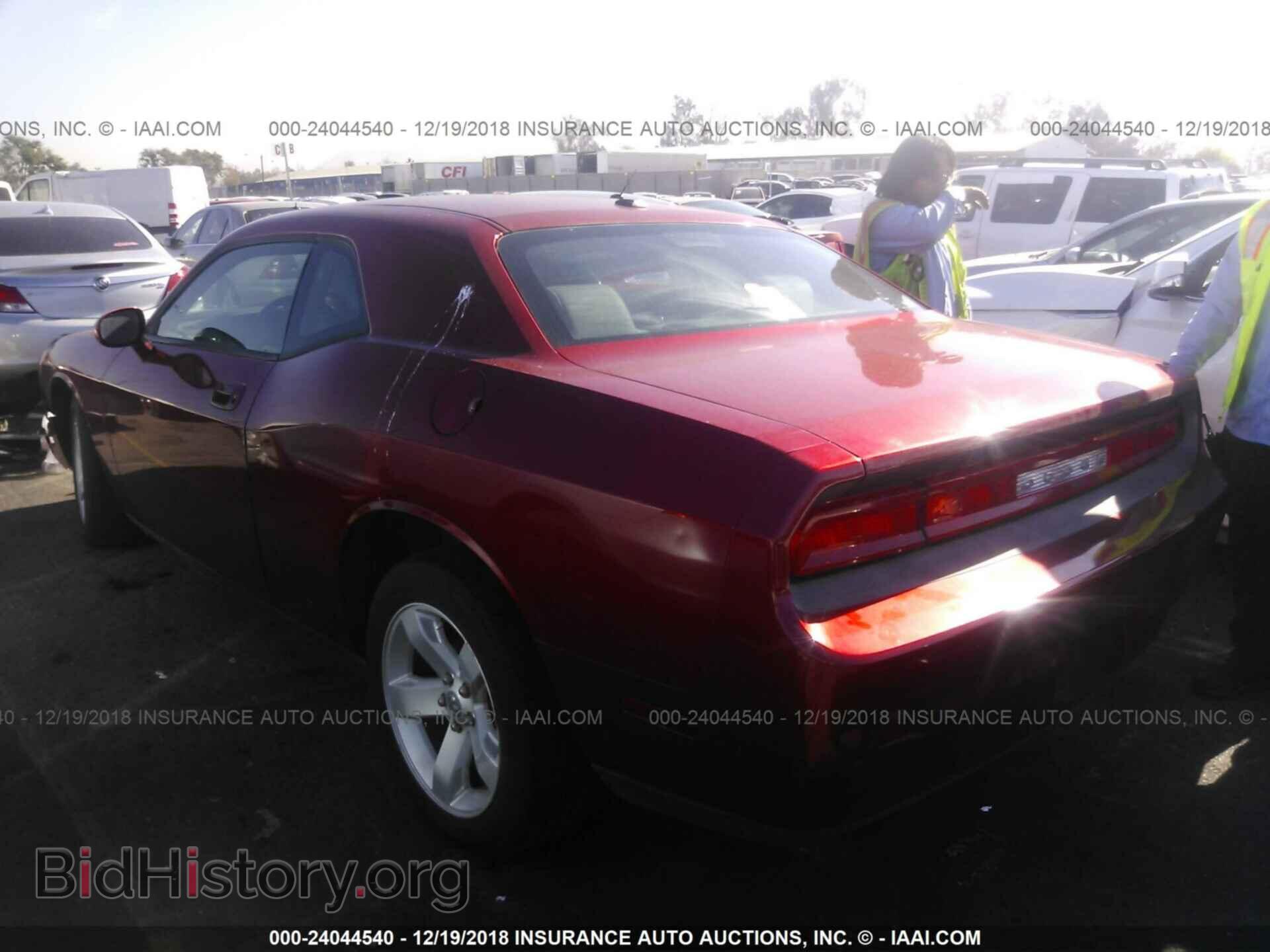 2010 DODGE CHALLENGER - VIN: 2B3CJ4DVXAH272755 - Photo 3