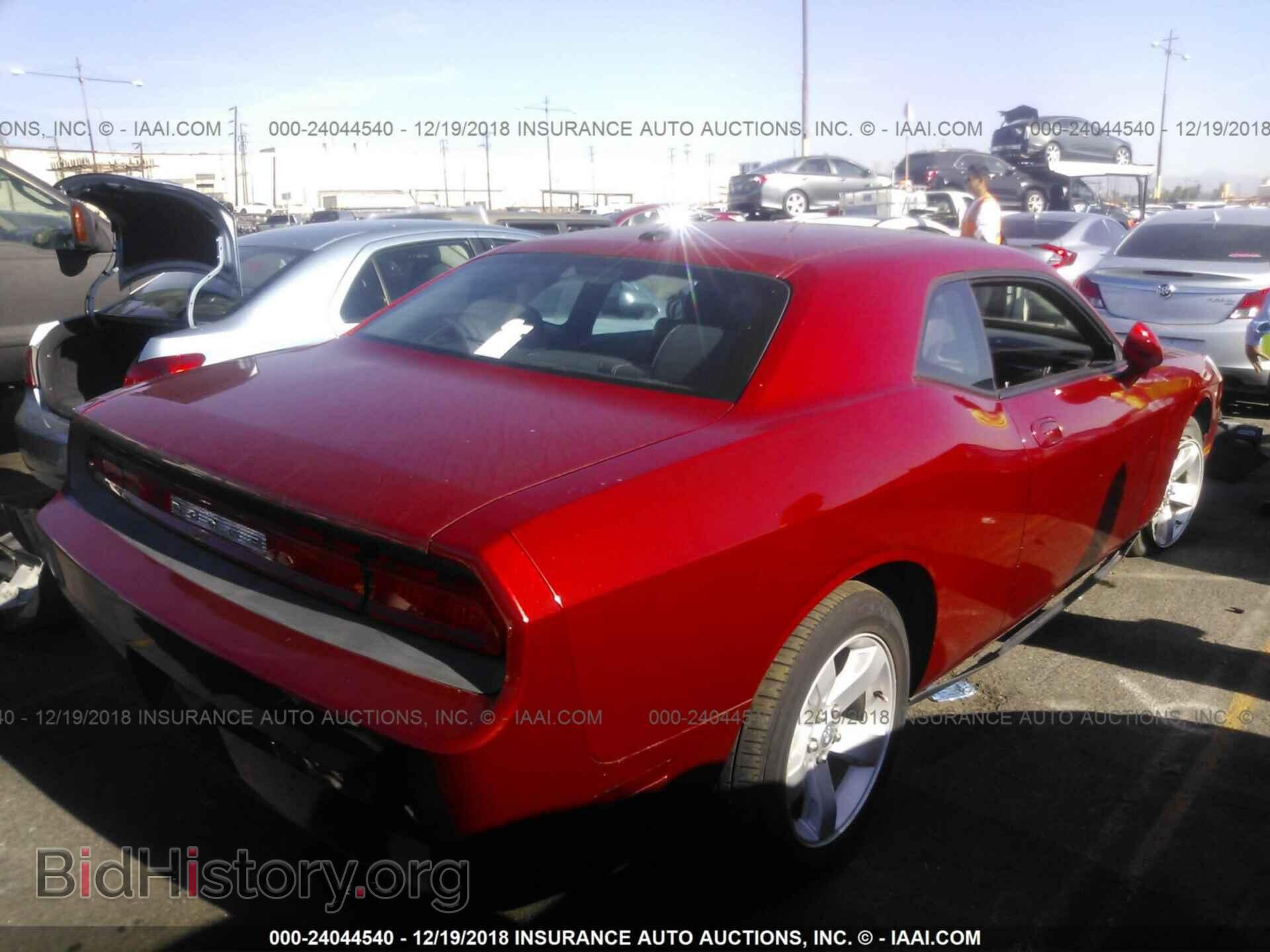 2010 DODGE CHALLENGER - VIN: 2B3CJ4DVXAH272755 - Photo 4