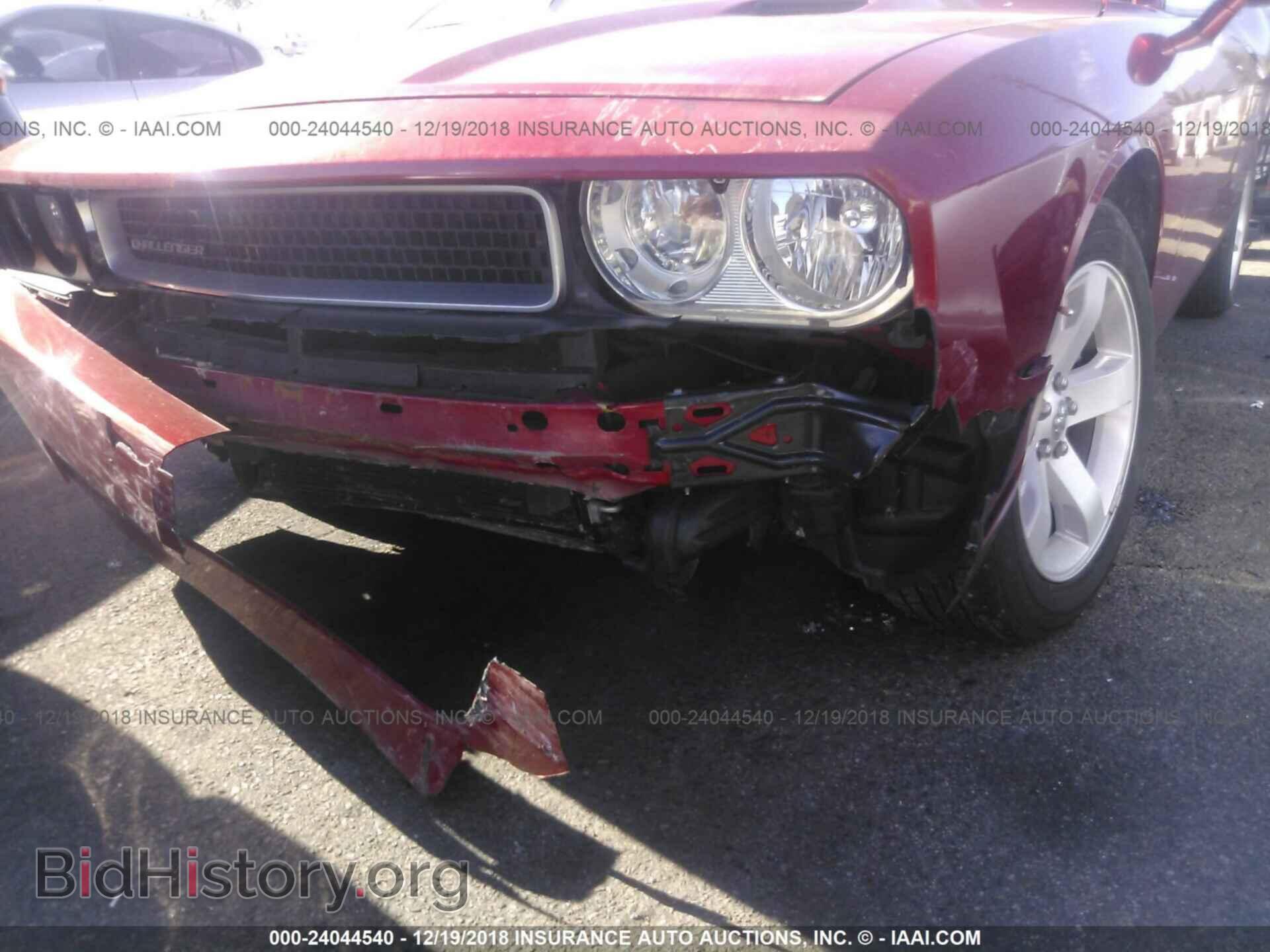 2010 DODGE CHALLENGER - VIN: 2B3CJ4DVXAH272755 - Photo 6