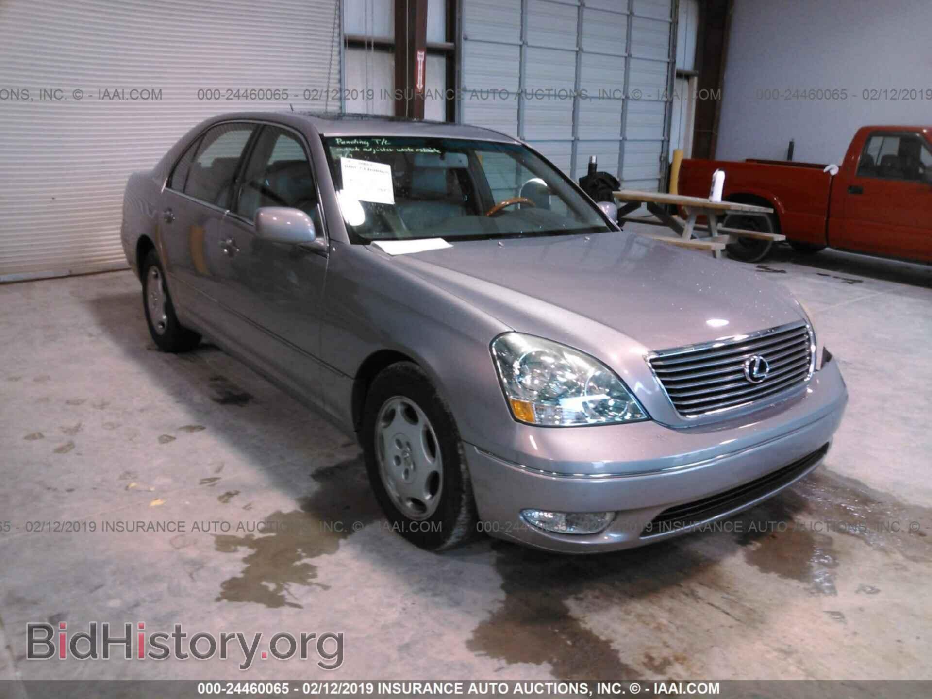 Photo JTHBN30F010016442 - LEXUS LS 2001