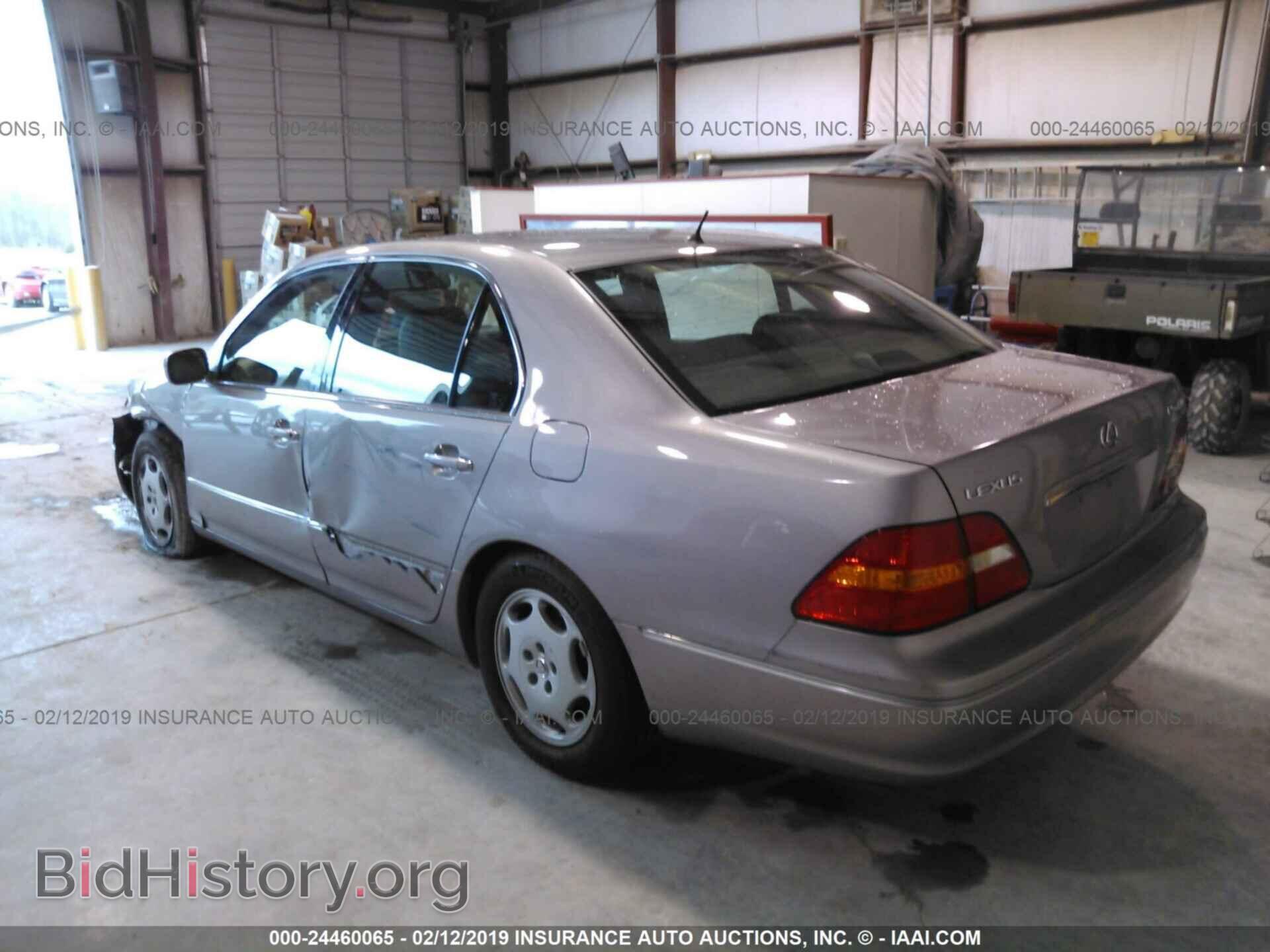 2001 LEXUS LS - VIN: JTHBN30F010016442 - Photo 3