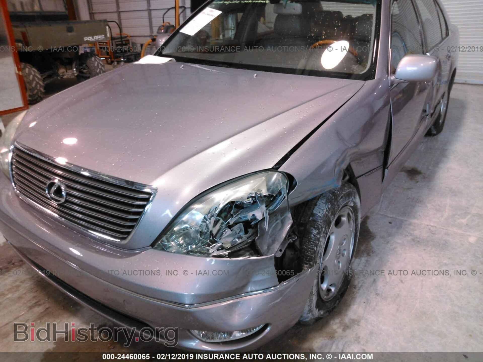 2001 LEXUS LS - VIN: JTHBN30F010016442 - Photo 6