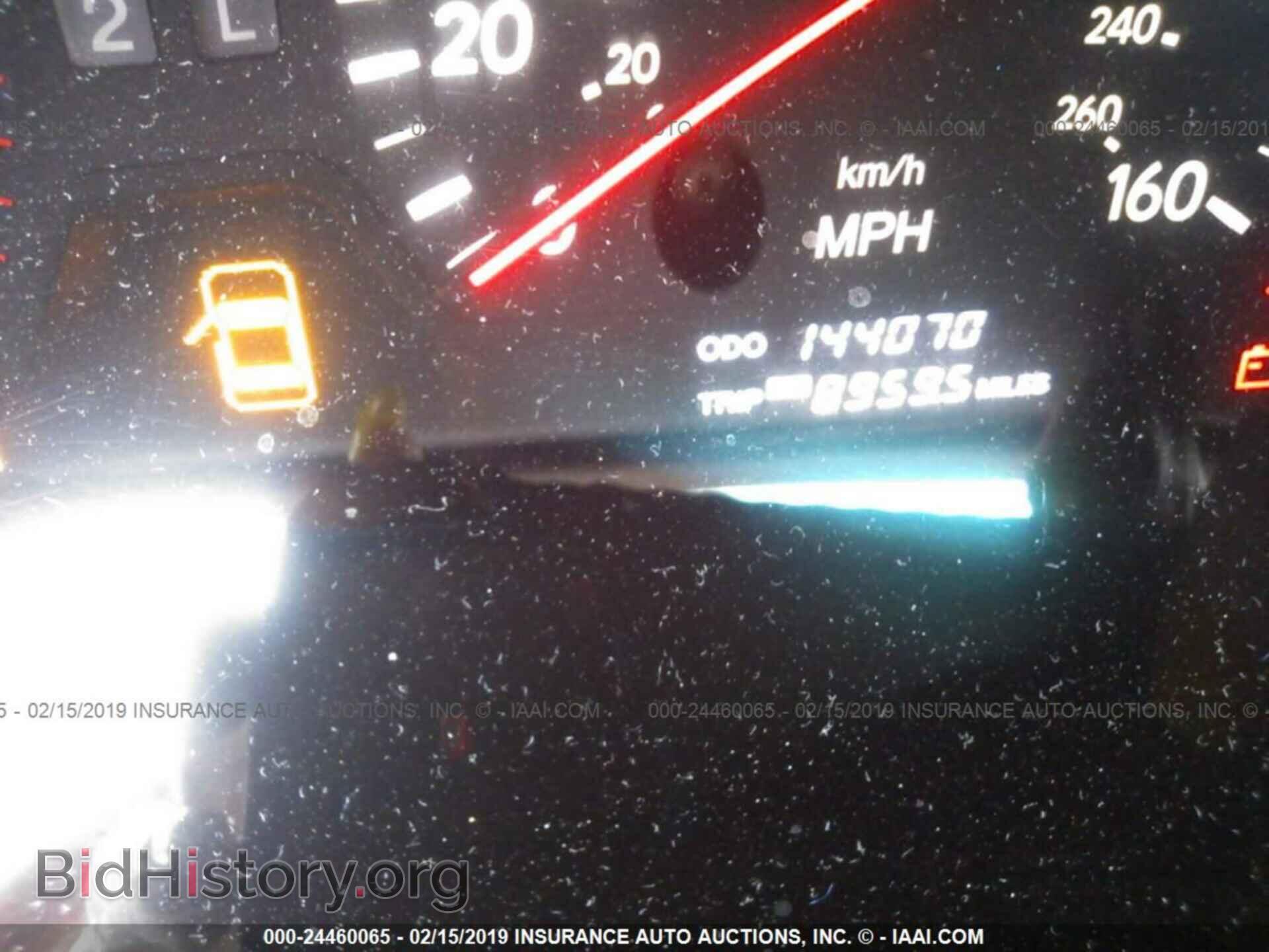 2001 LEXUS LS - VIN: JTHBN30F010016442 - Photo 7