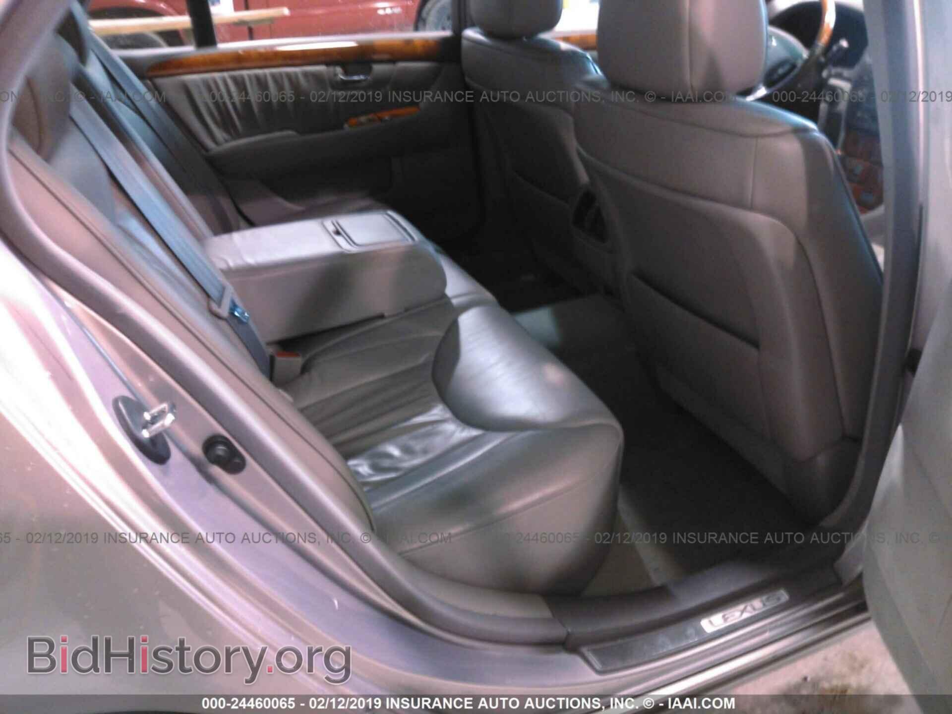 2001 LEXUS LS - VIN: JTHBN30F010016442 - Photo 8