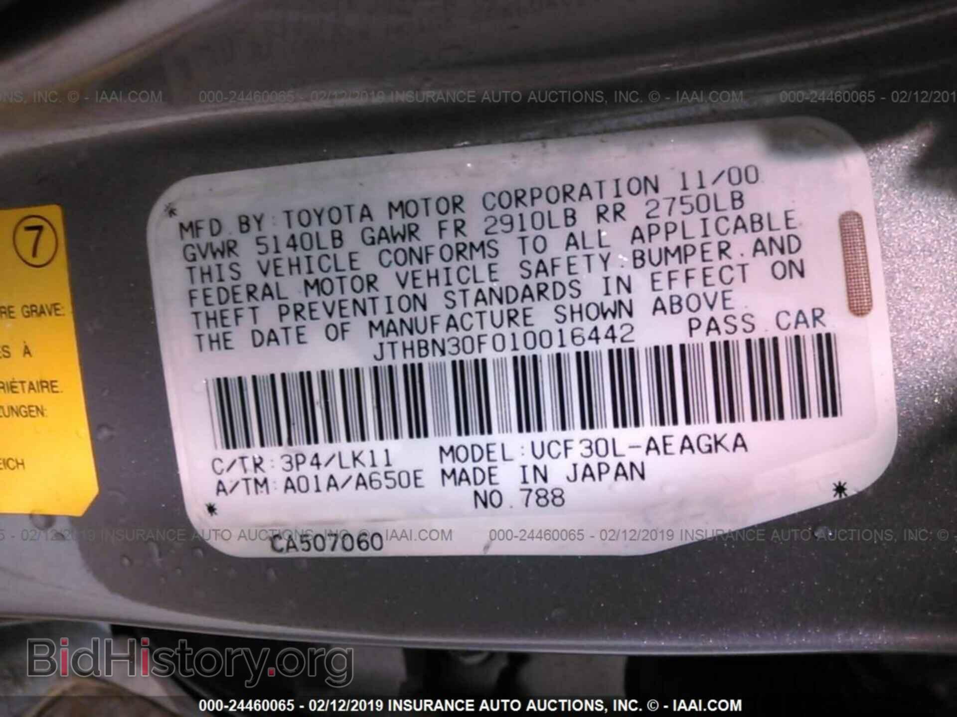 2001 LEXUS LS - VIN: JTHBN30F010016442 - Photo 9