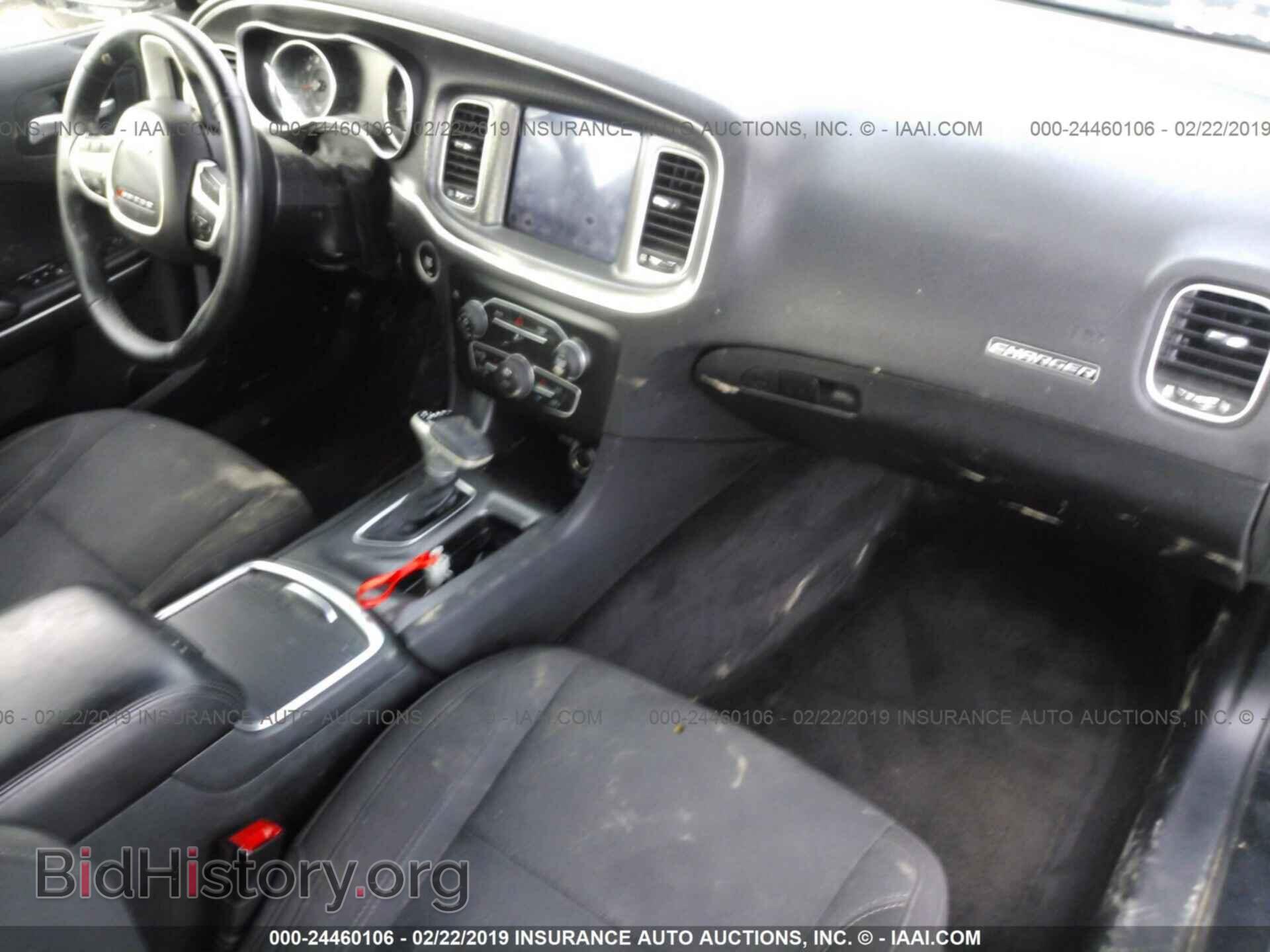 2017 DODGE CHARGER - VIN: 2C3CDXHG1HH520196 - Photo 5