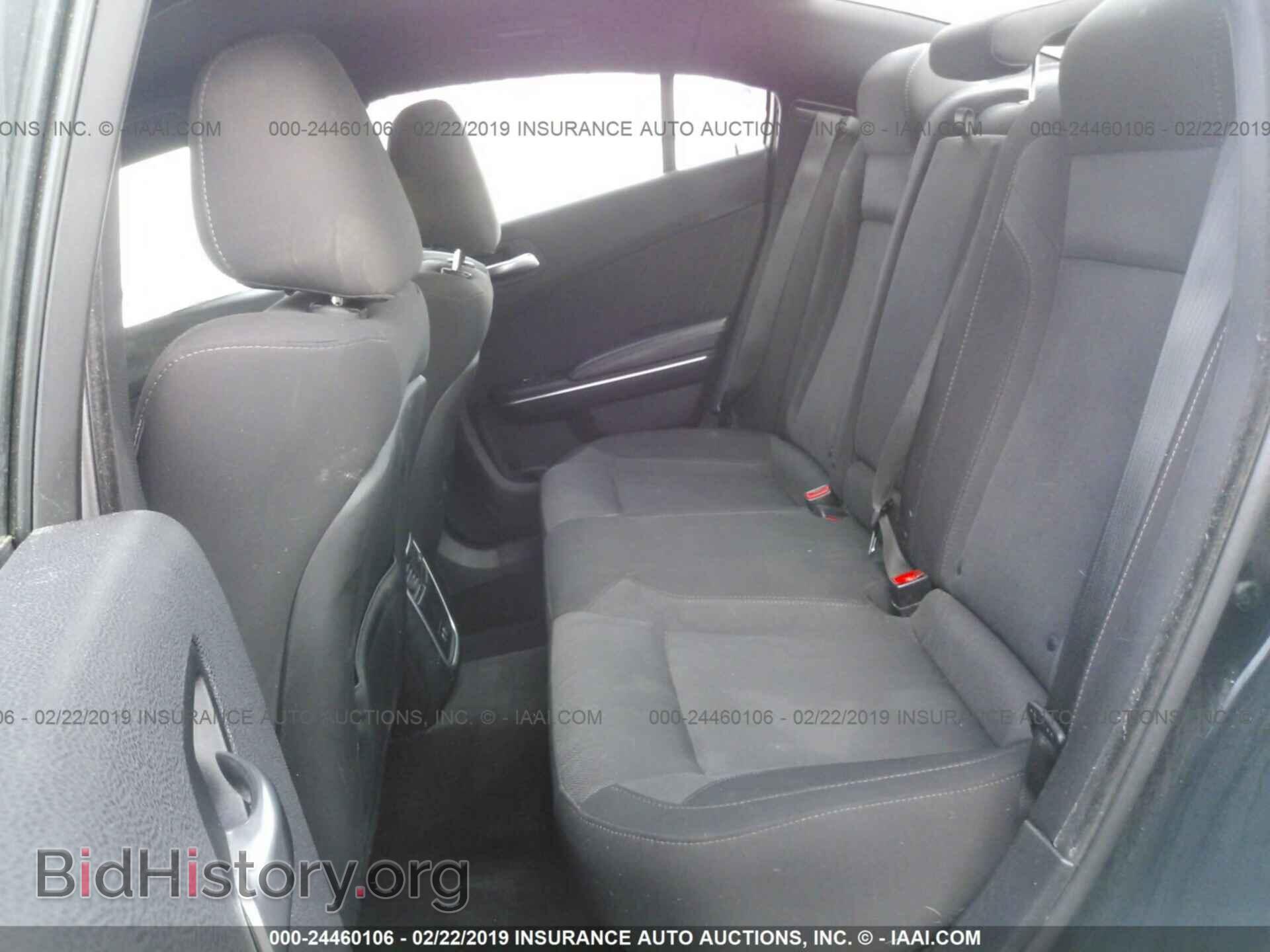 2017 DODGE CHARGER - VIN: 2C3CDXHG1HH520196 - Photo 8