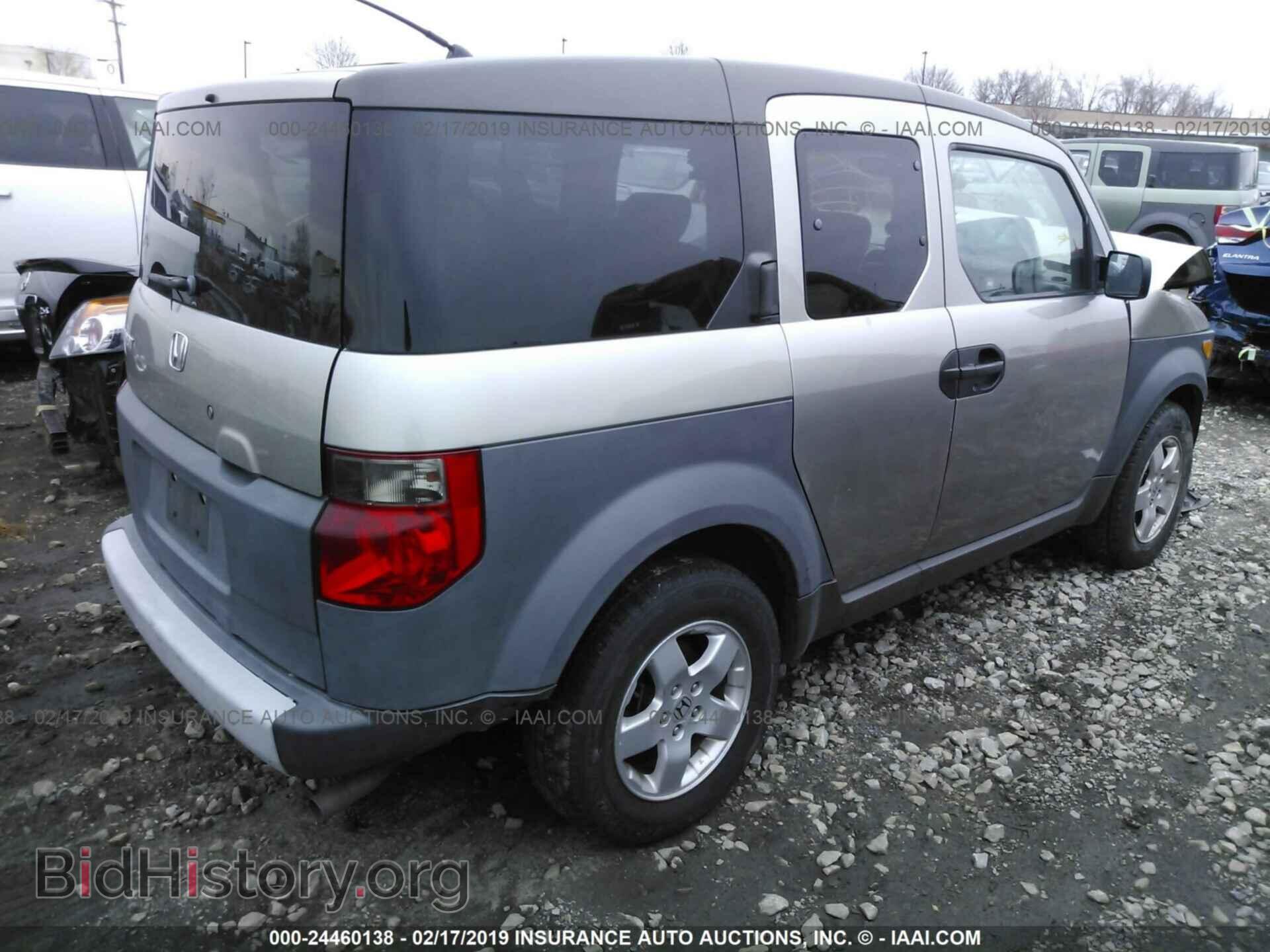 2004 HONDA ELEMENT - VIN: 5J6YH28574L023202 - Photo 4